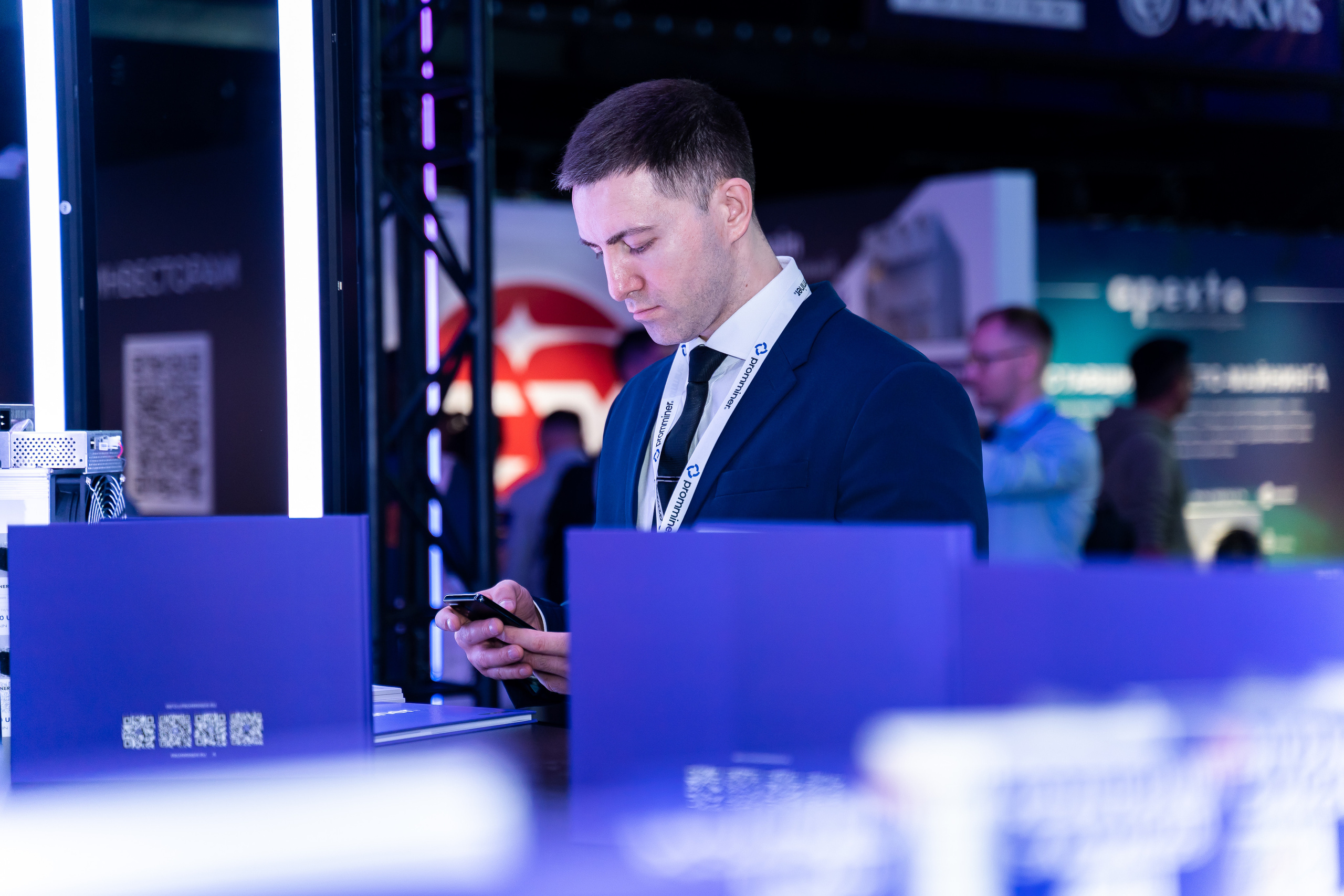 Krypto Summit. Фотограф Москва