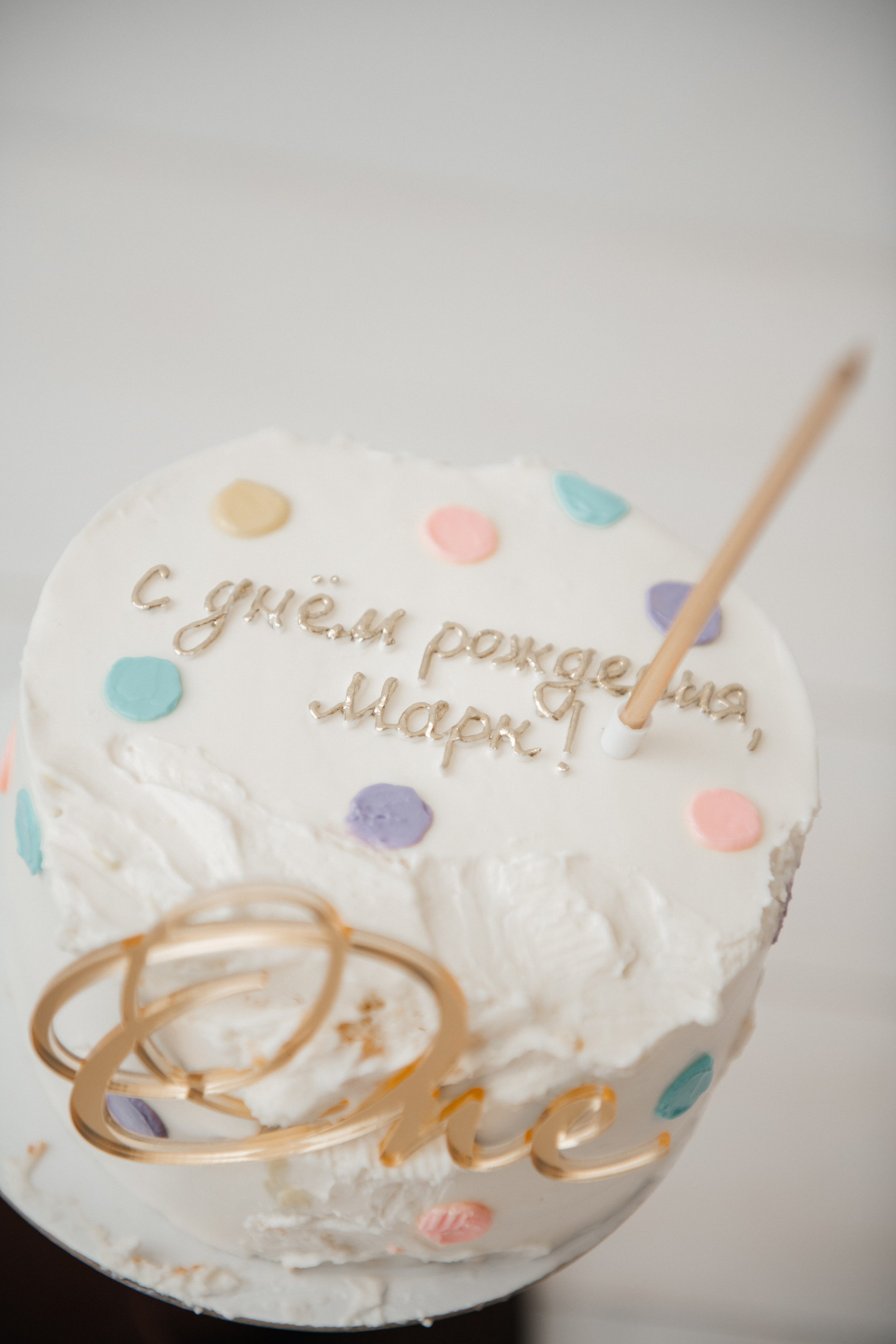 День рождения. Детский и семейный фотограф в Армавире Даша Зубкова