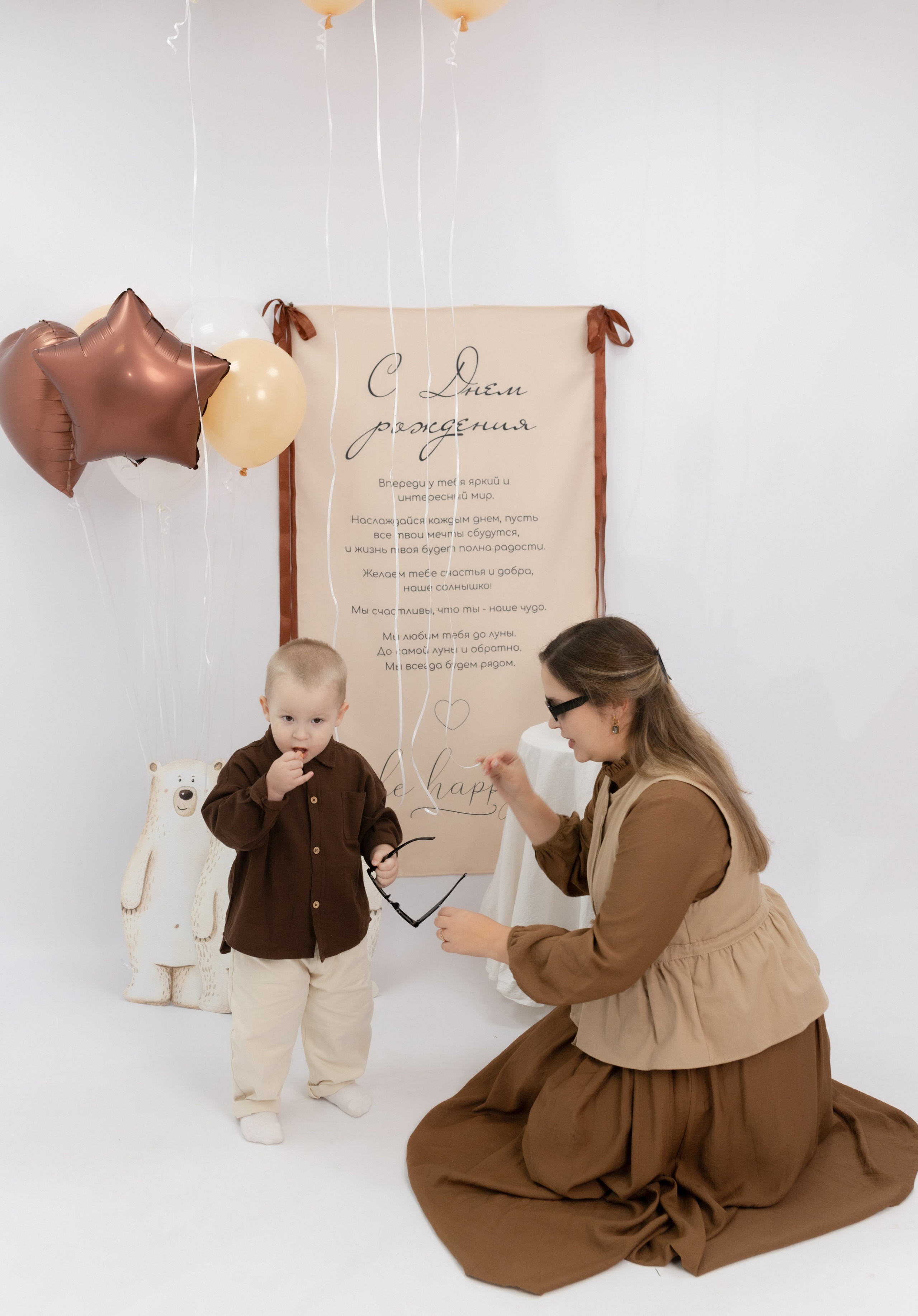 Праздник детства. Фотограф Татьяна Семенова