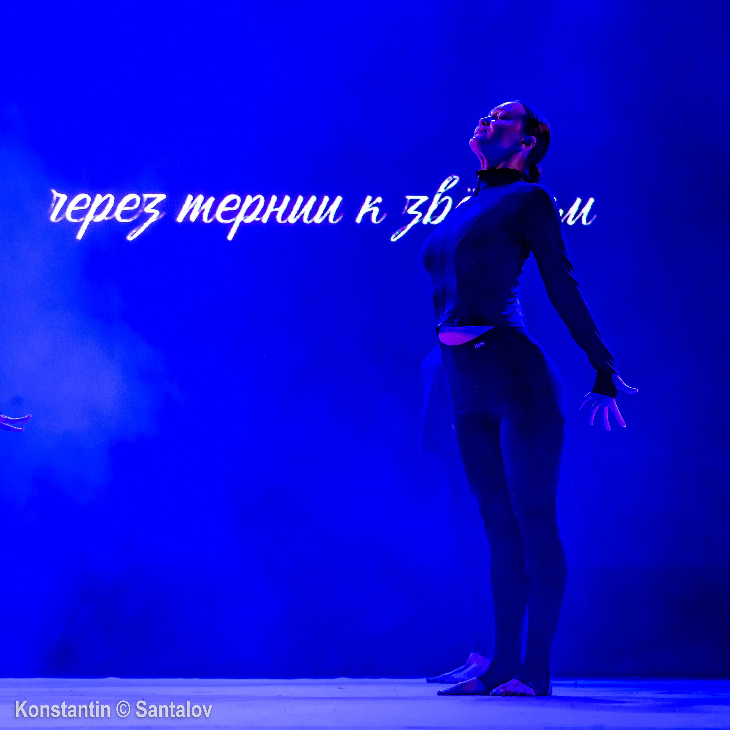 10 лет ФЭГ Пензенской области. 2025. Пенза. GYM-PHOTO. Спорт в кадре