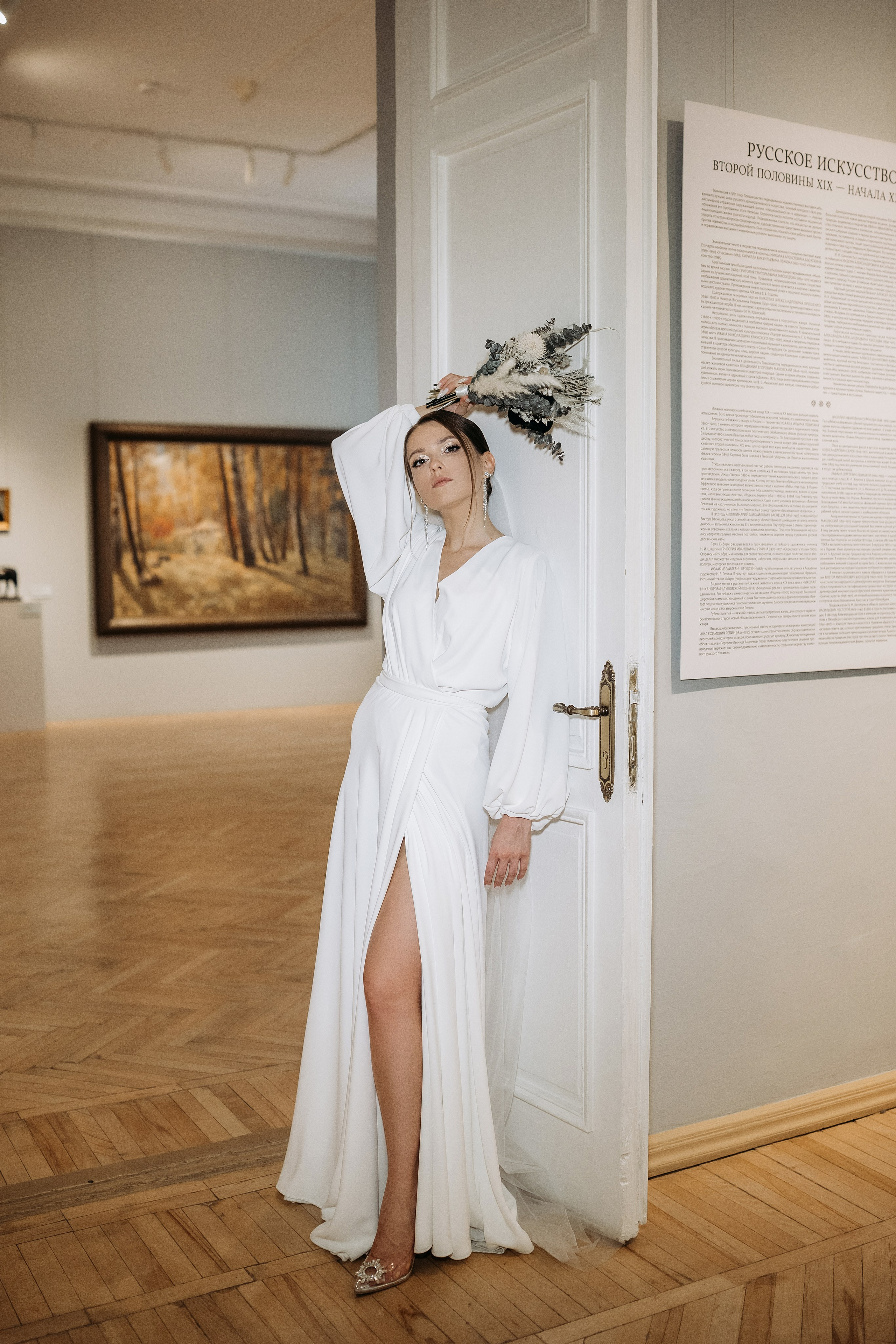 M & V. Фотограф в Санкт-Петербурге Ольга Андрианова