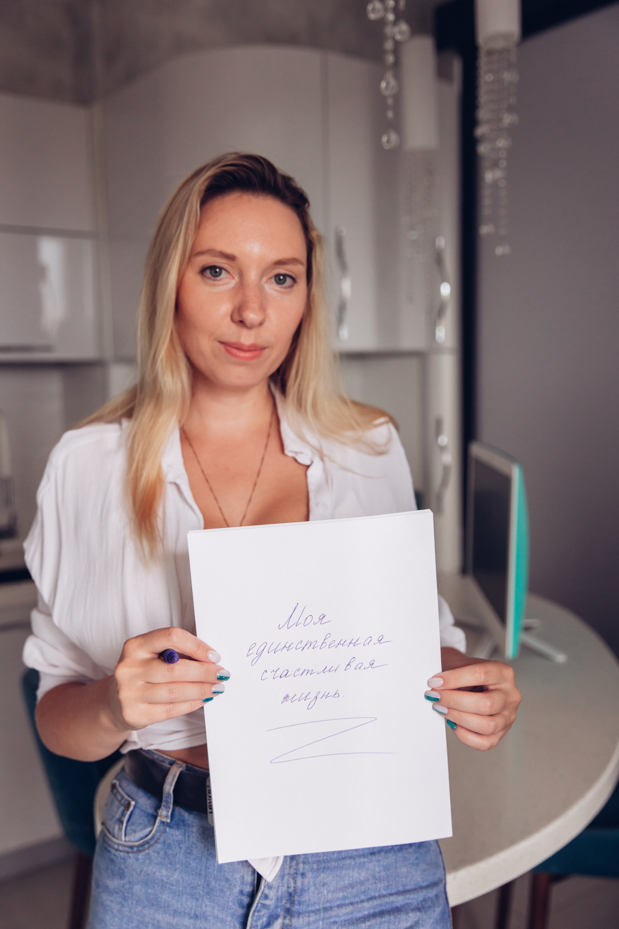 Елена Баринова, психолог. Семейный фотограф в Санкт-Петербурге Алиса Мохова