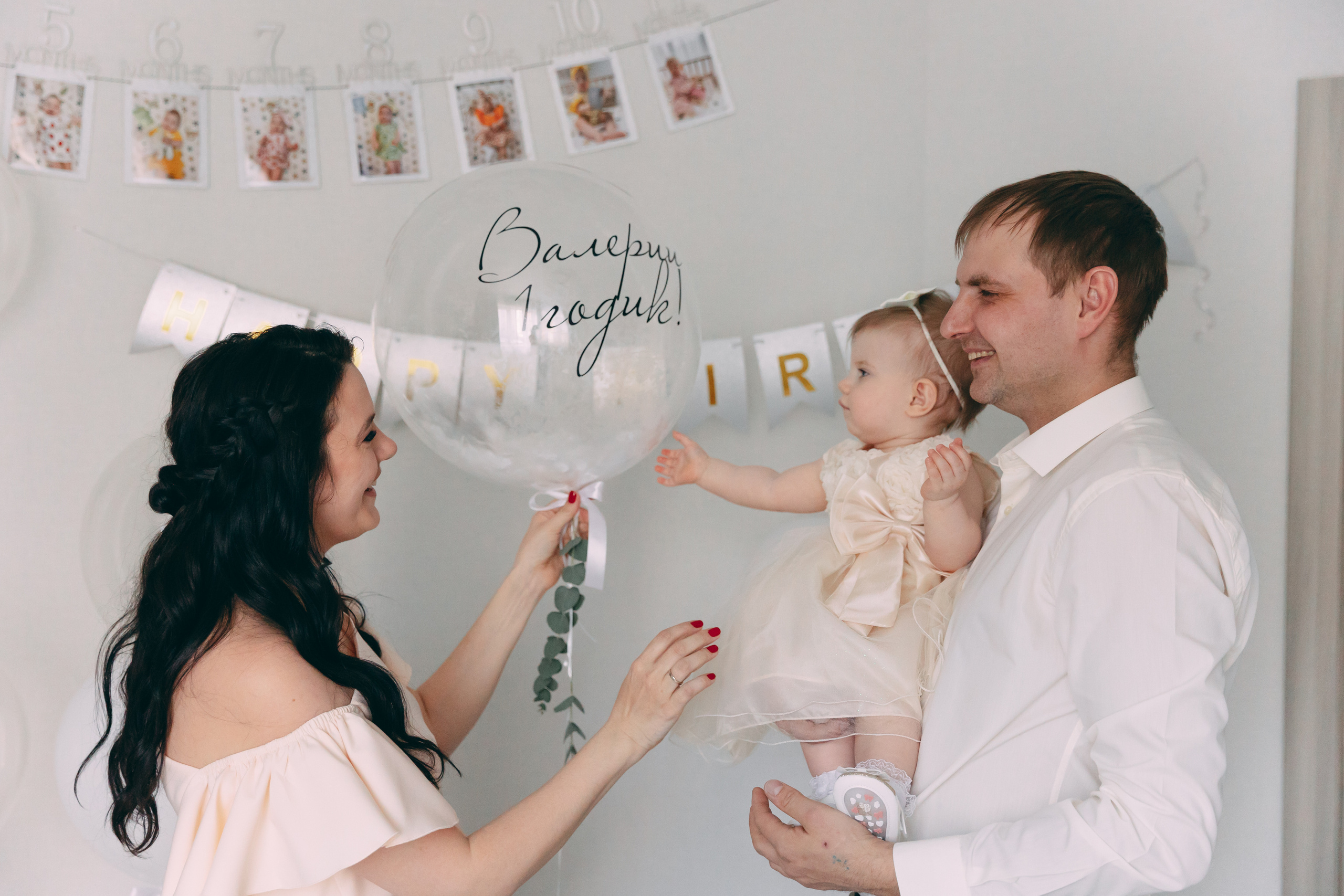 Первый годик Леры. Семейный фотограф в Санкт-Петербурге Алиса Мохова
