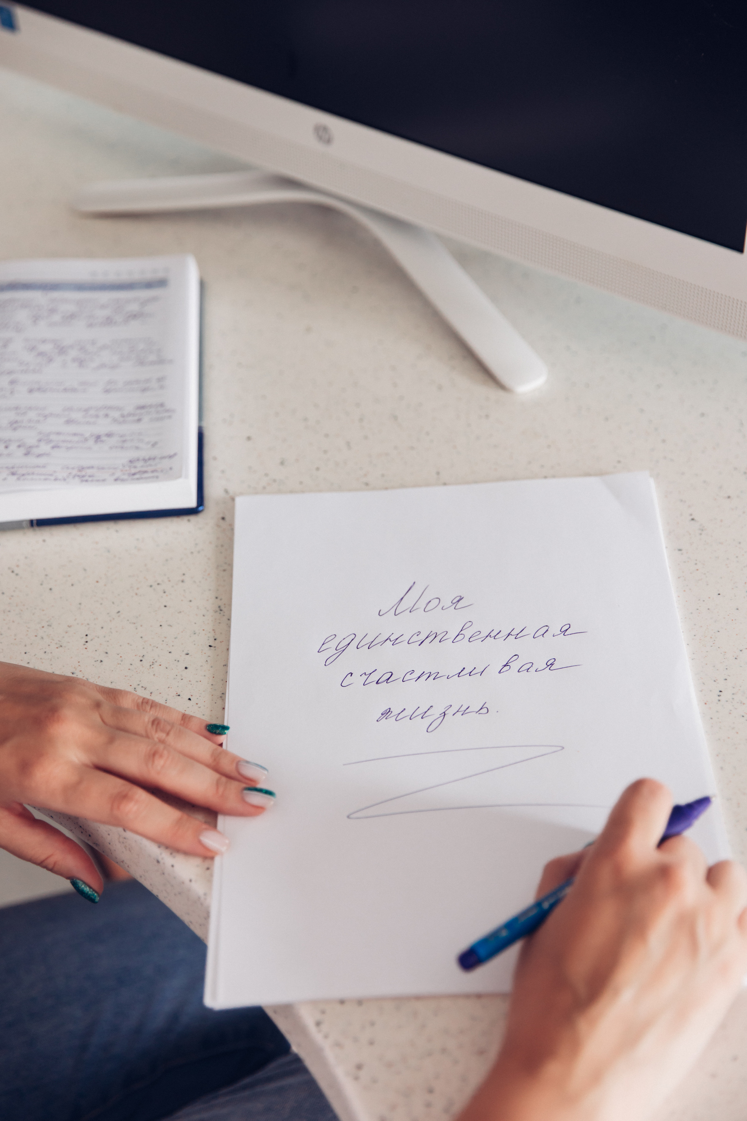 Елена Баринова, психолог. Семейный фотограф в Санкт-Петербурге Алиса Мохова