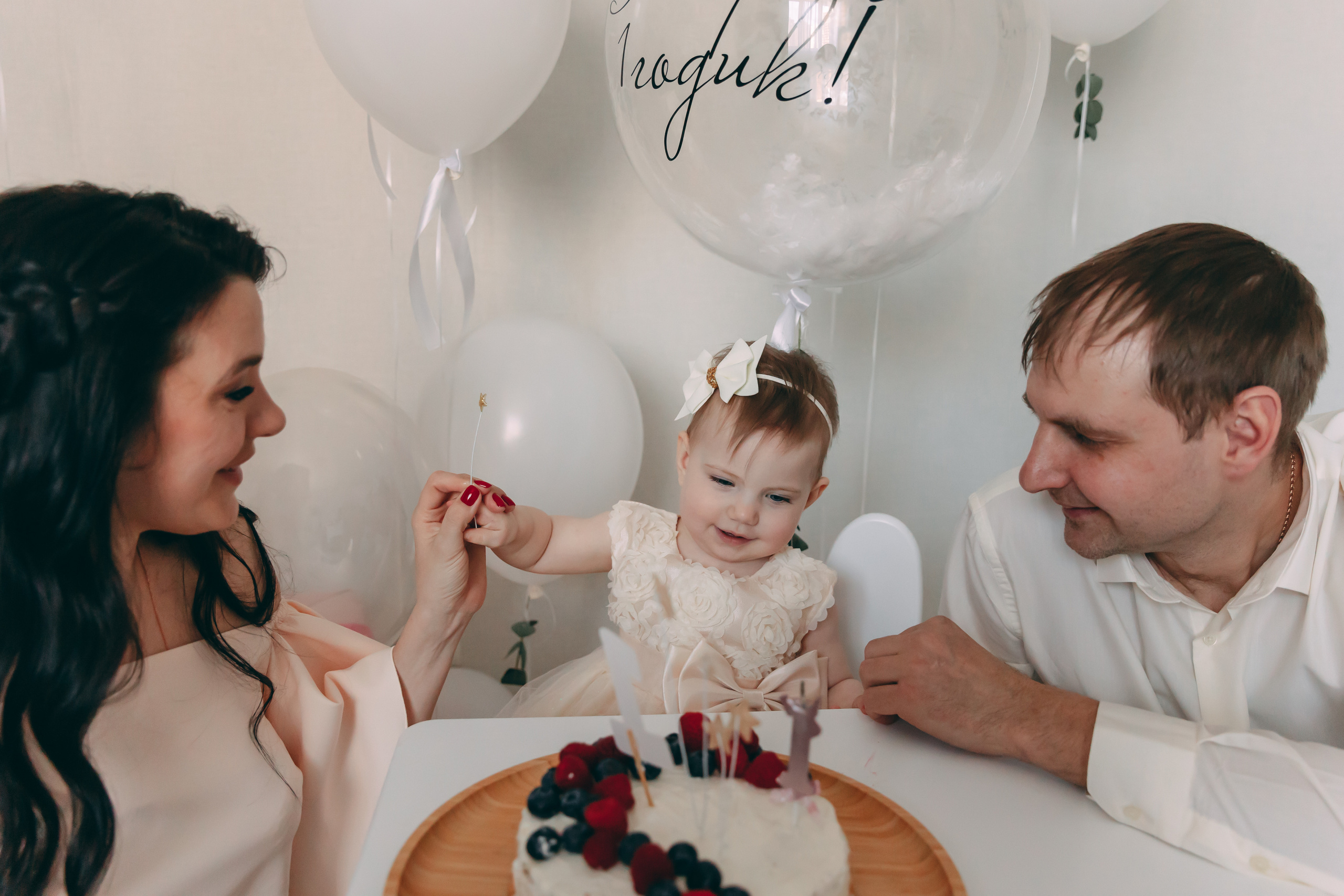 Первый годик Леры. Семейный фотограф в Санкт-Петербурге Алиса Мохова