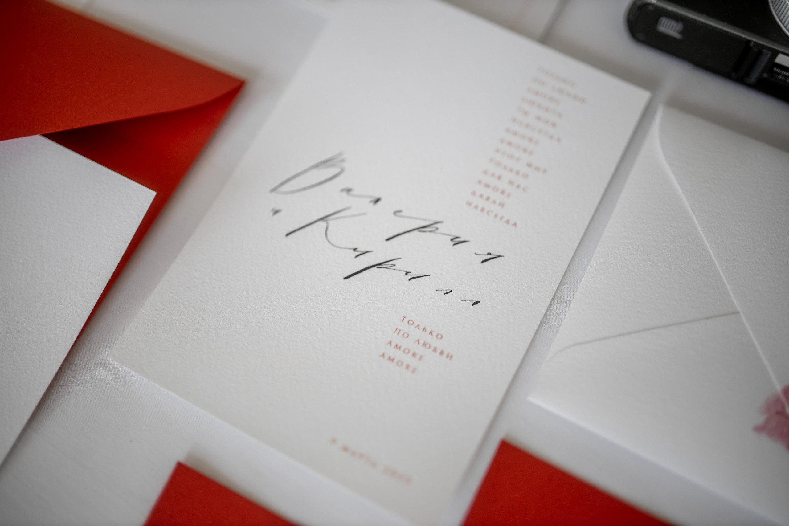 Свадебный фотограф Севастополь Крым. Свадебный и семейный фотограф в Севастополе и в Крыму Анастасия Корчак