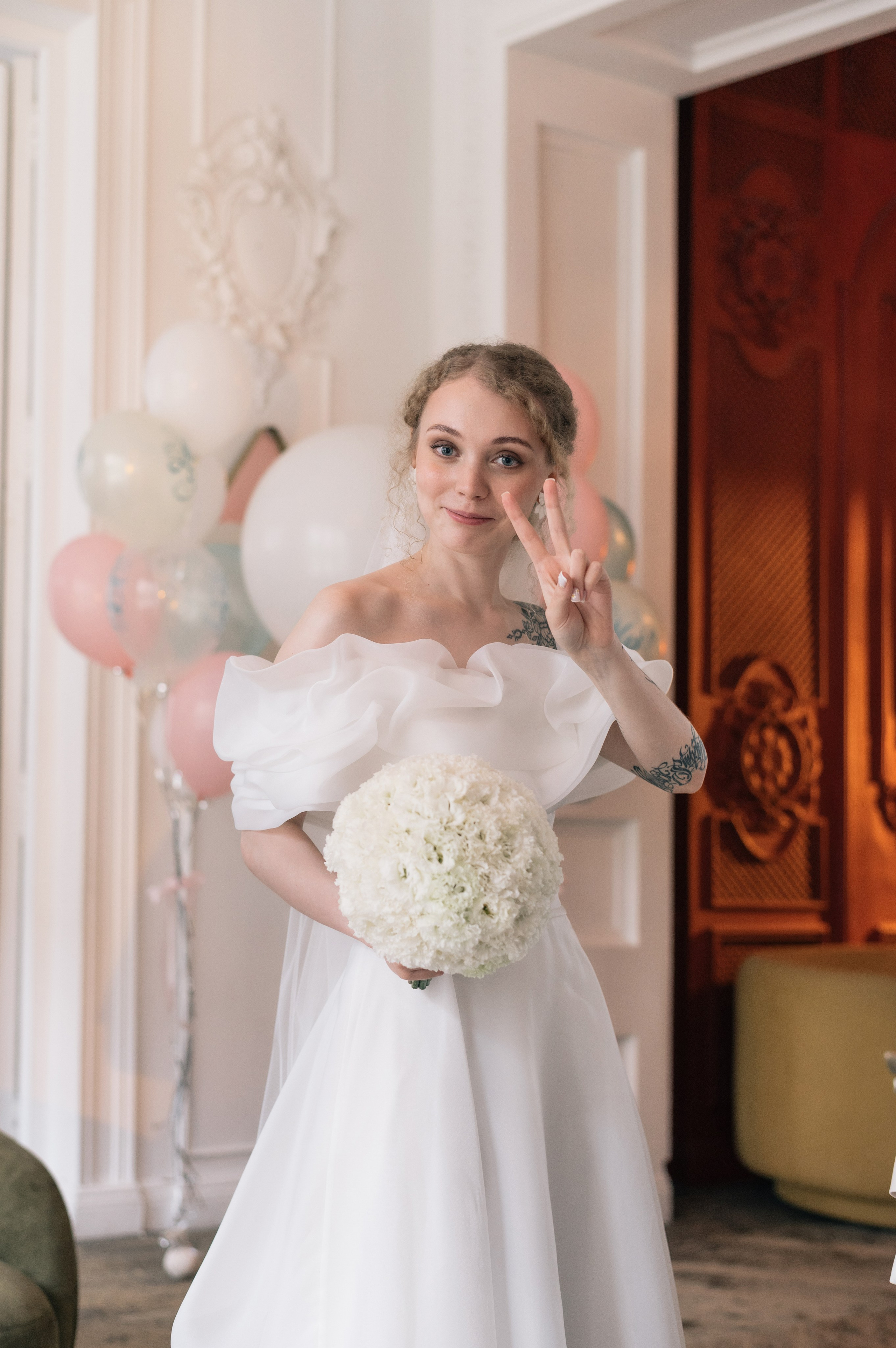 Варя и Никита. Главная