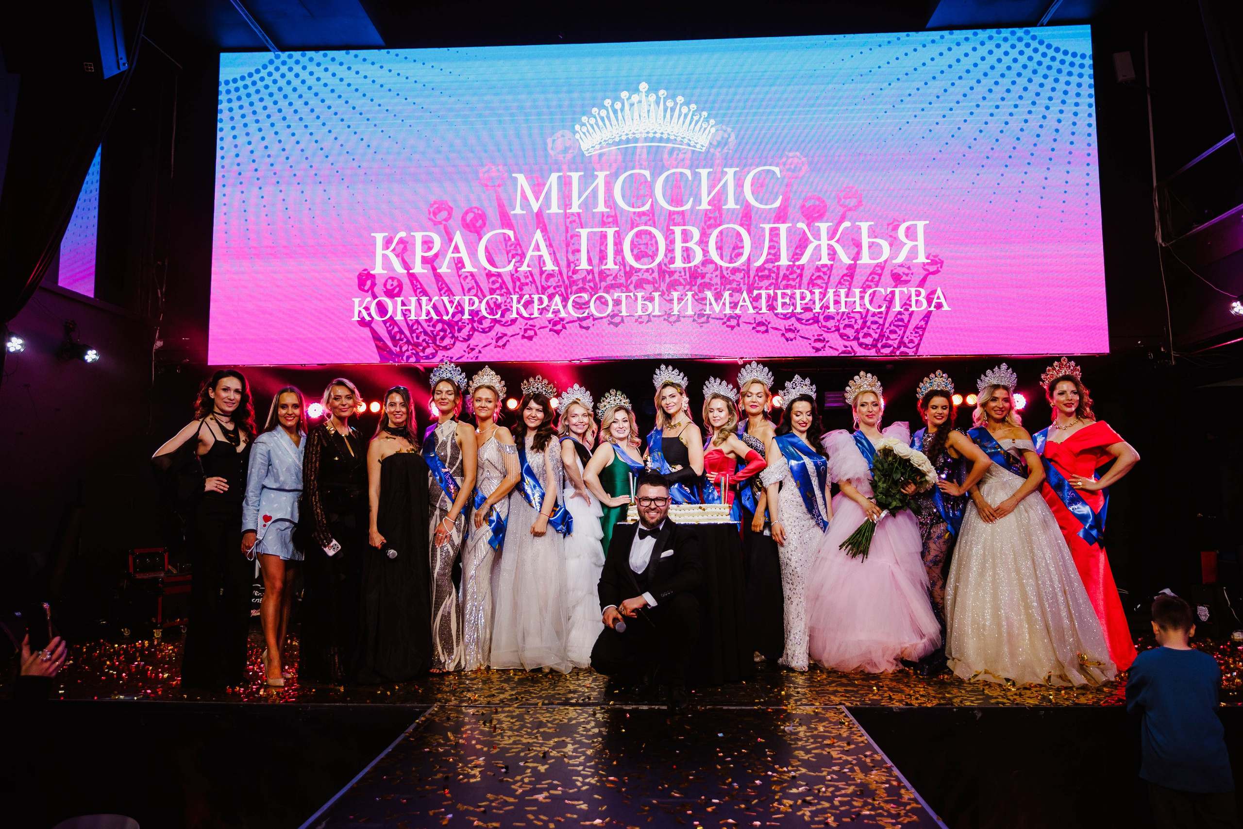 МИССИС КРАСА ПОВОЛЖЬЯ 2026. РЕПОРТАЖНЫЙ ФОТОГРАФ НИЖНИЙ НОВГОРОД Игнатьева Виктория