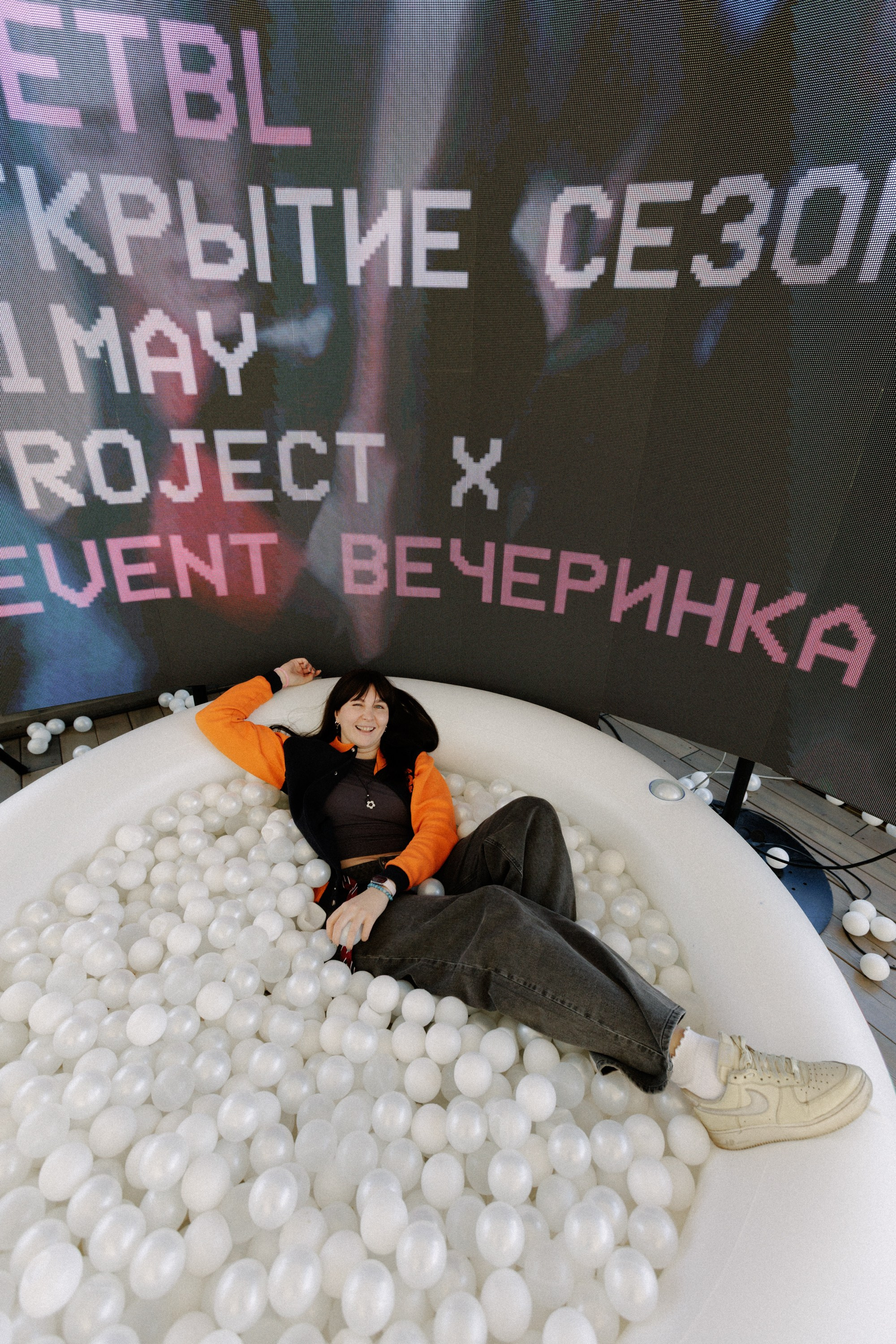 Project X — Открытие сезона 2026. Фотограф Иркутск