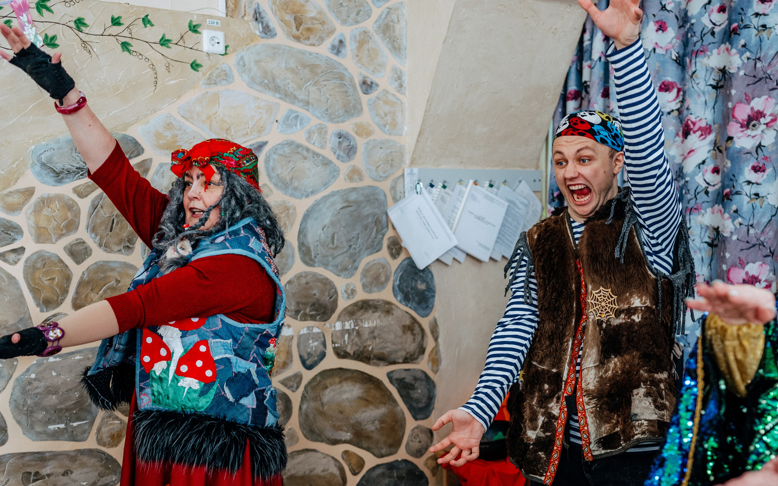 ГАСУСО НСО «Ояшинский дом-интернат»| 22.03.2026 | 3/9 Царство. Главная