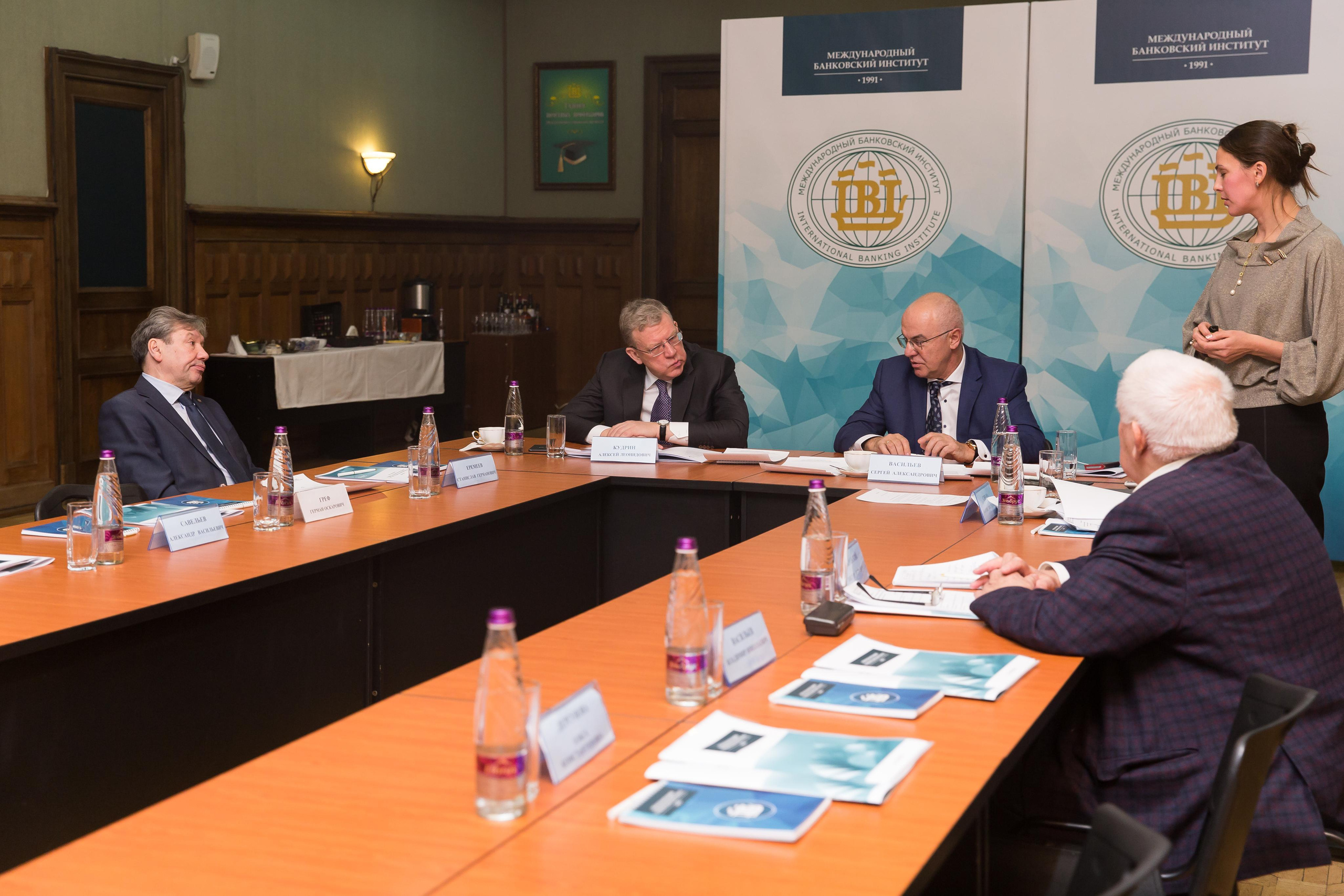 Банковский институт. Фотограф в Санкт-Петербурге Закута Ольга