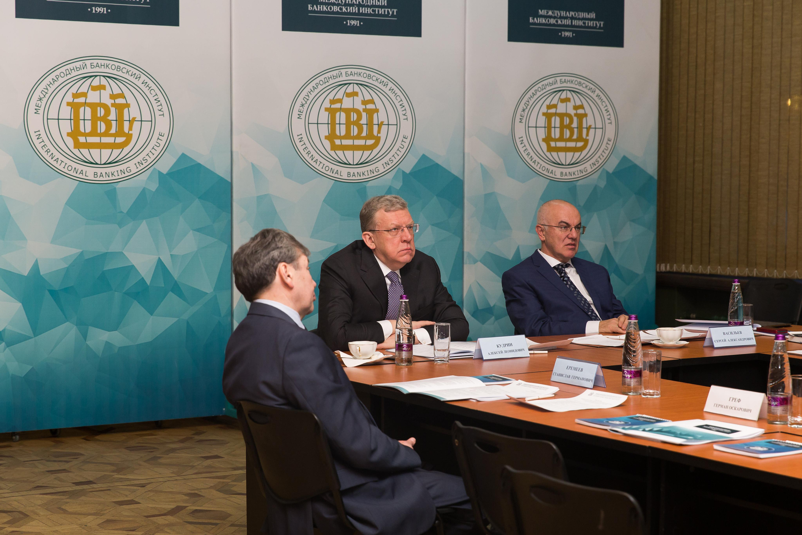 Банковский институт. Фотограф в Санкт-Петербурге Закута Ольга