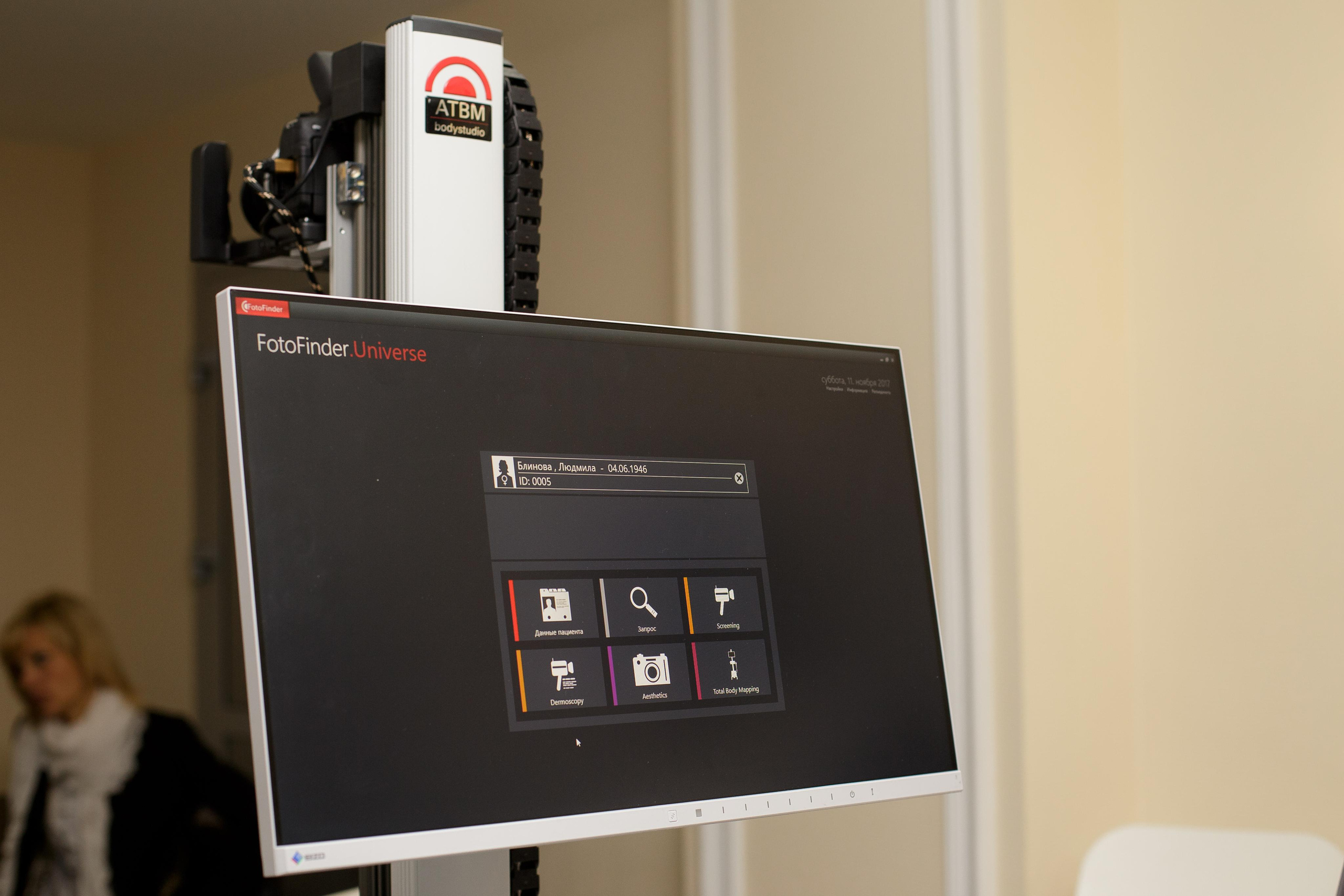 Конференция 1 мед. Фотограф в Санкт-Петербурге Закута Ольга