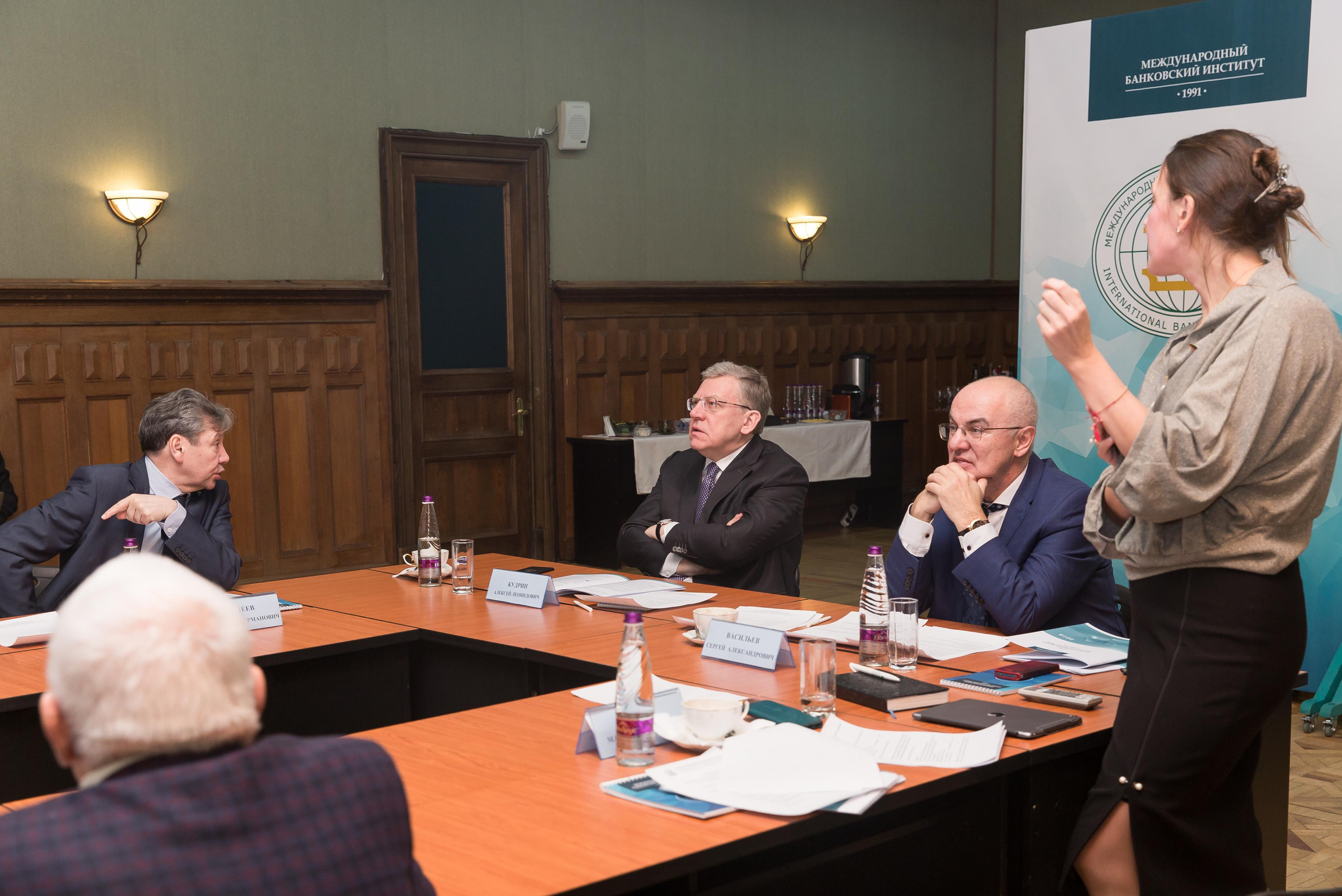 Банковский институт. Фотограф в Санкт-Петербурге Закута Ольга