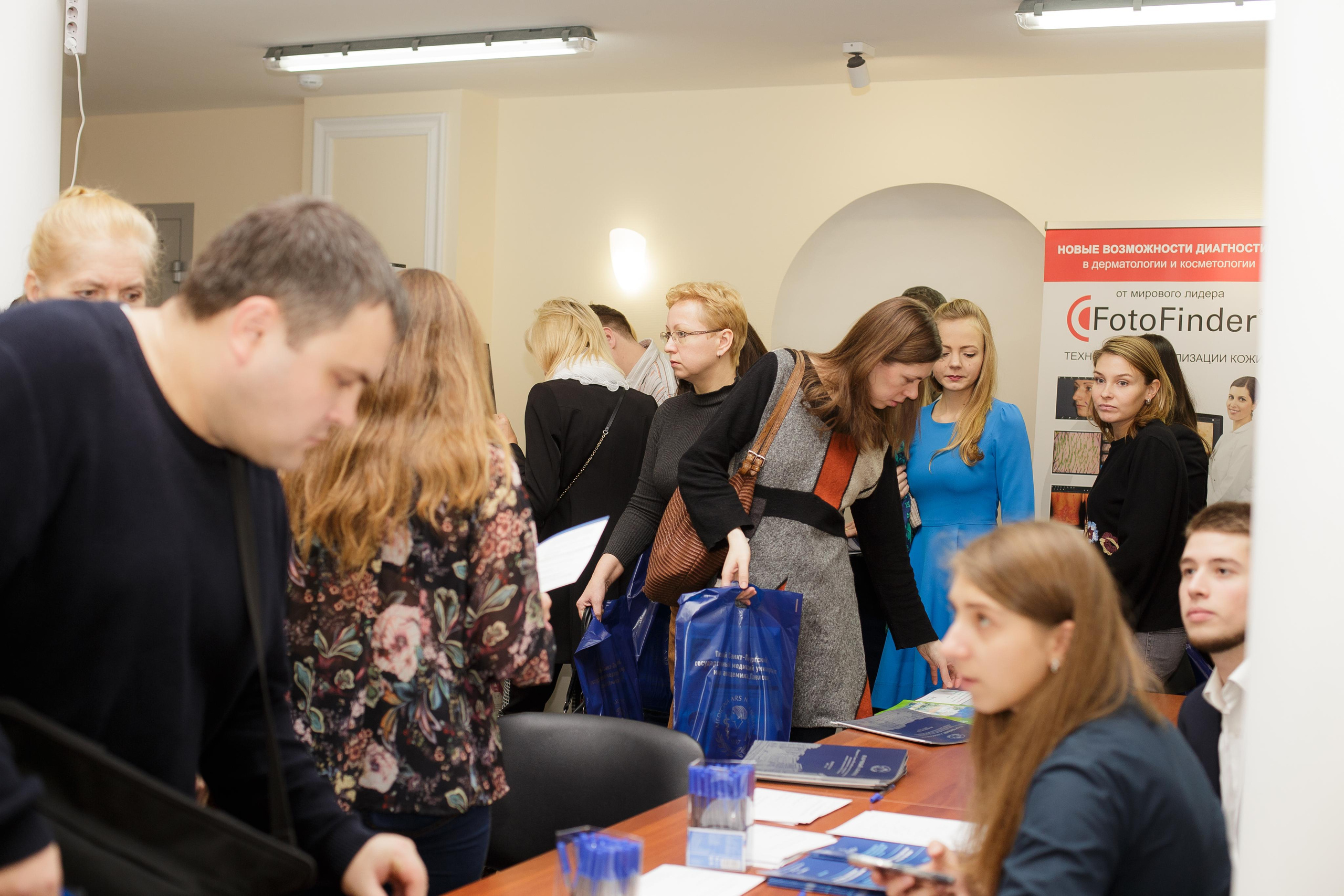 Конференция 1 мед. Фотограф в Санкт-Петербурге Закута Ольга