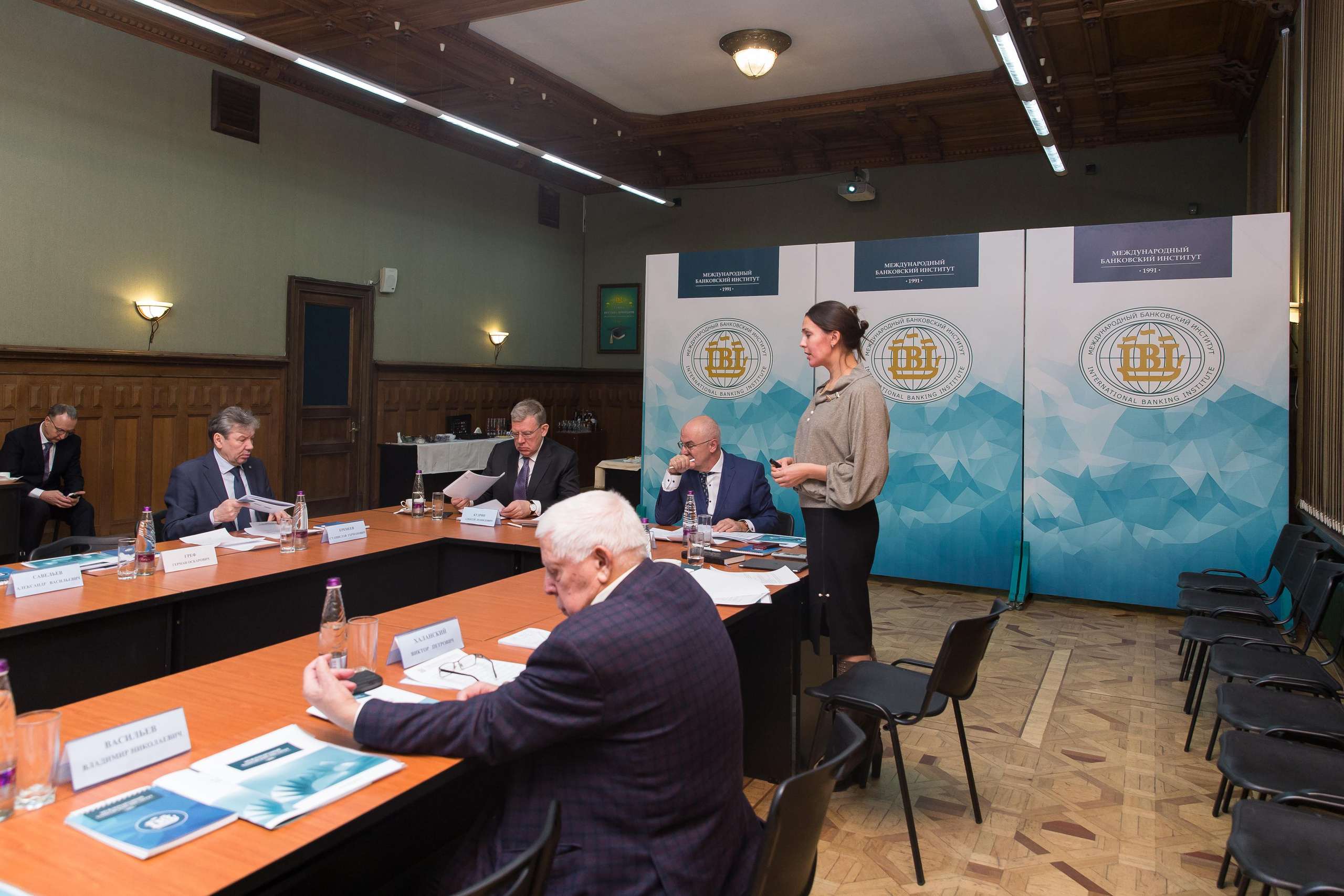 Банковский институт. Фотограф в Санкт-Петербурге Закута Ольга