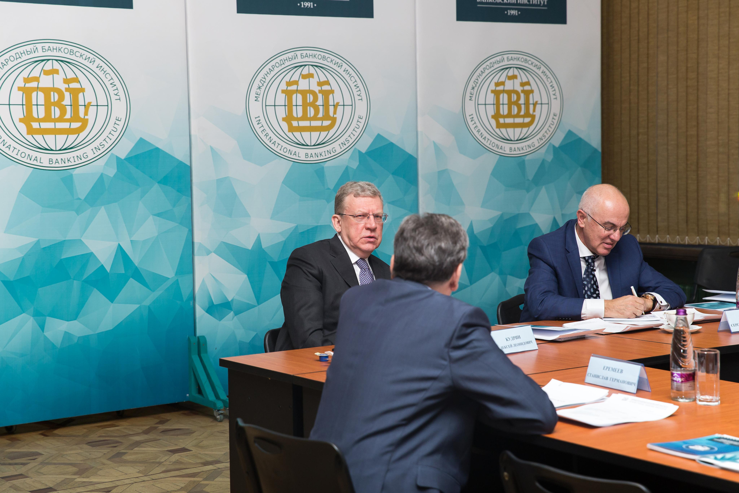 Банковский институт. Фотограф в Санкт-Петербурге Закута Ольга