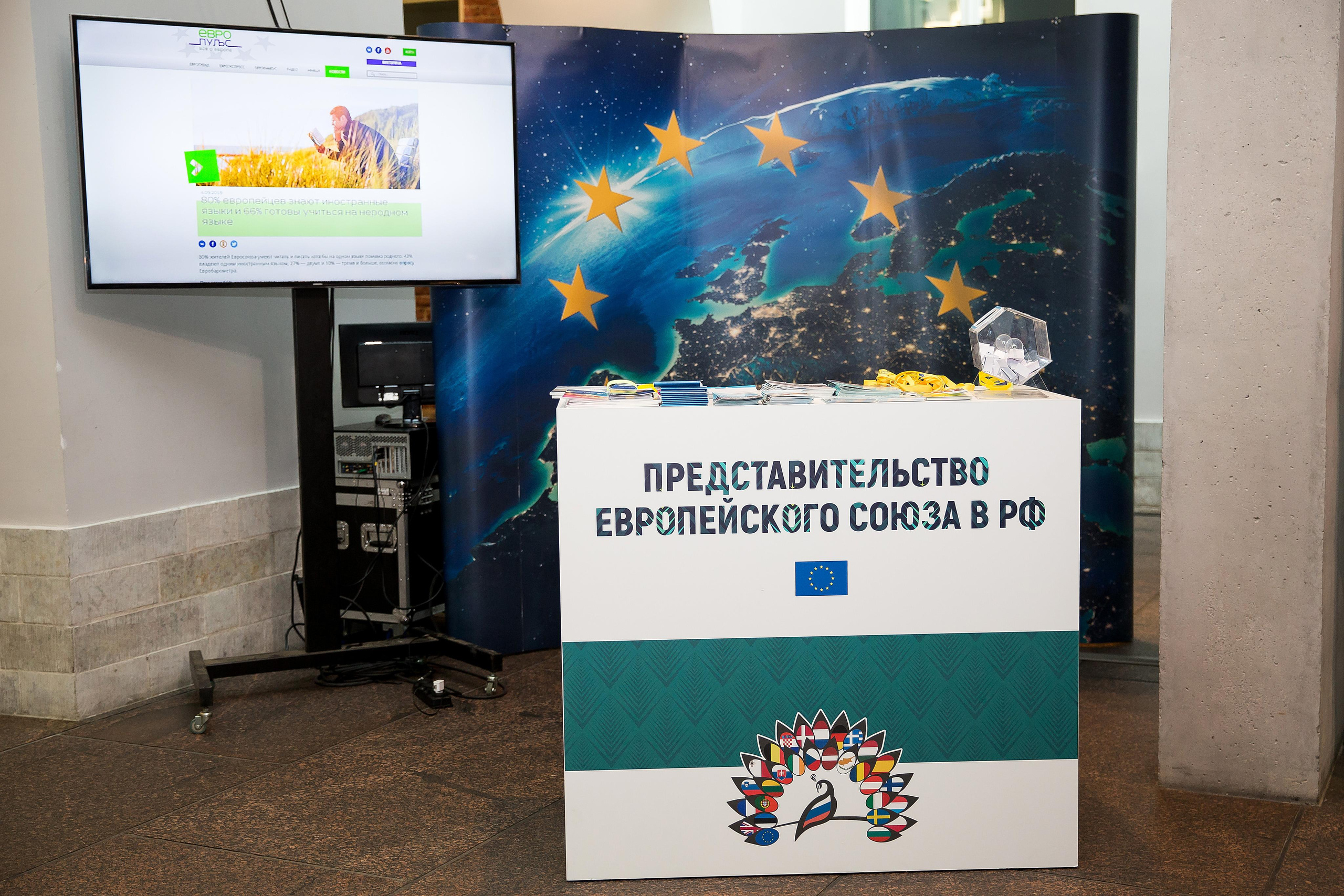 Выставка в главном штабе. Фотограф в Санкт-Петербурге Закута Ольга