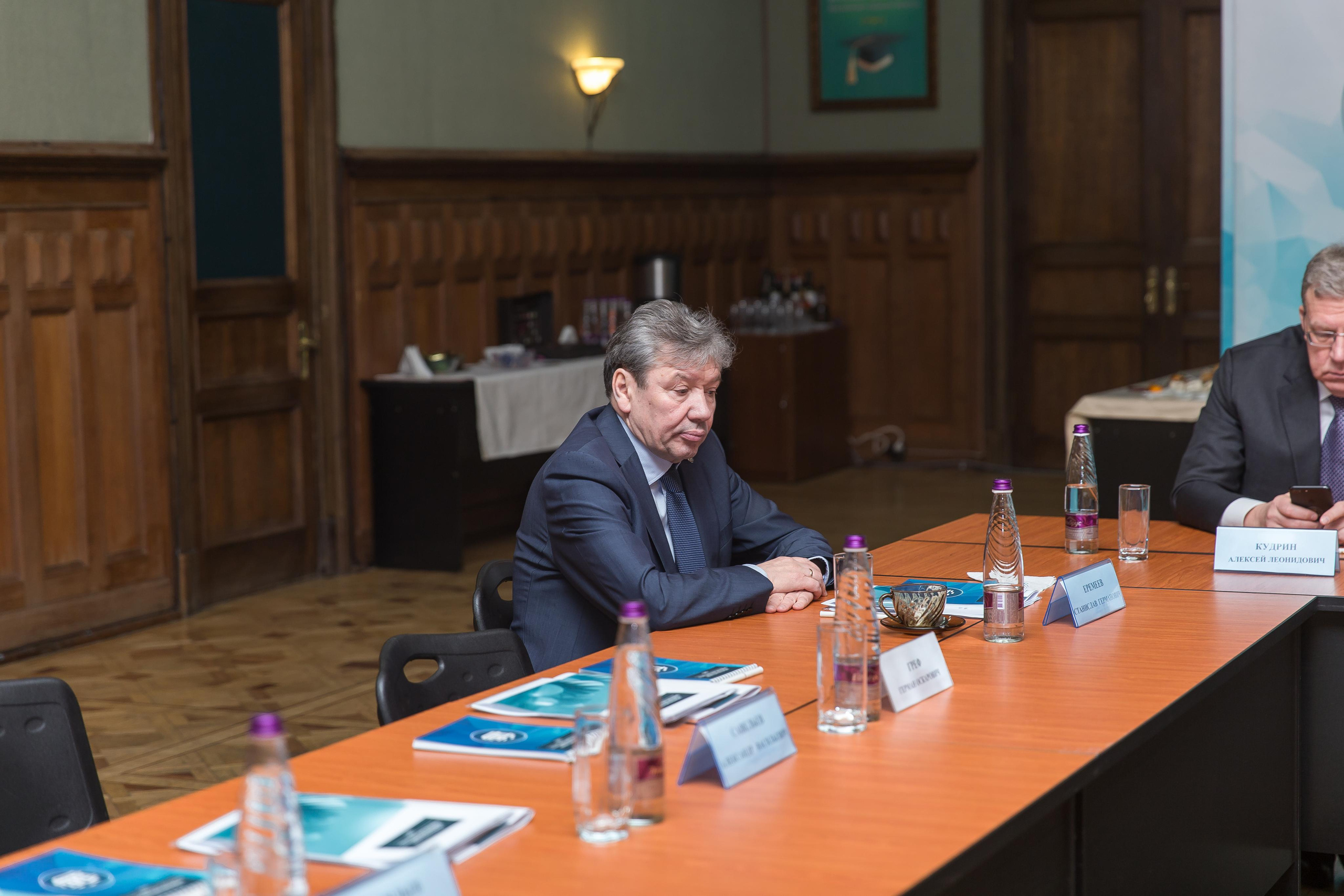 Банковский институт. Фотограф в Санкт-Петербурге Закута Ольга