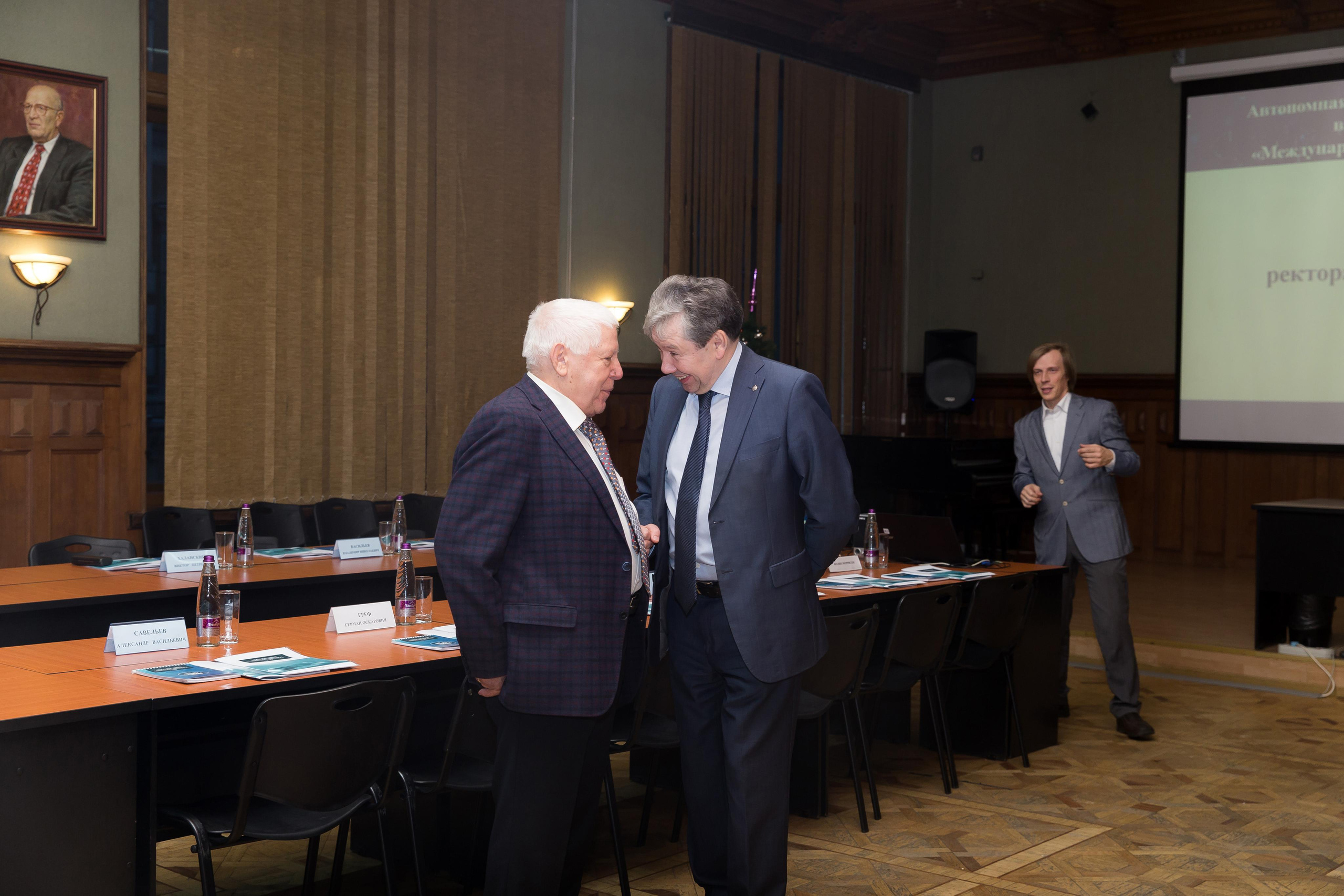 Банковский институт. Фотограф в Санкт-Петербурге Закута Ольга