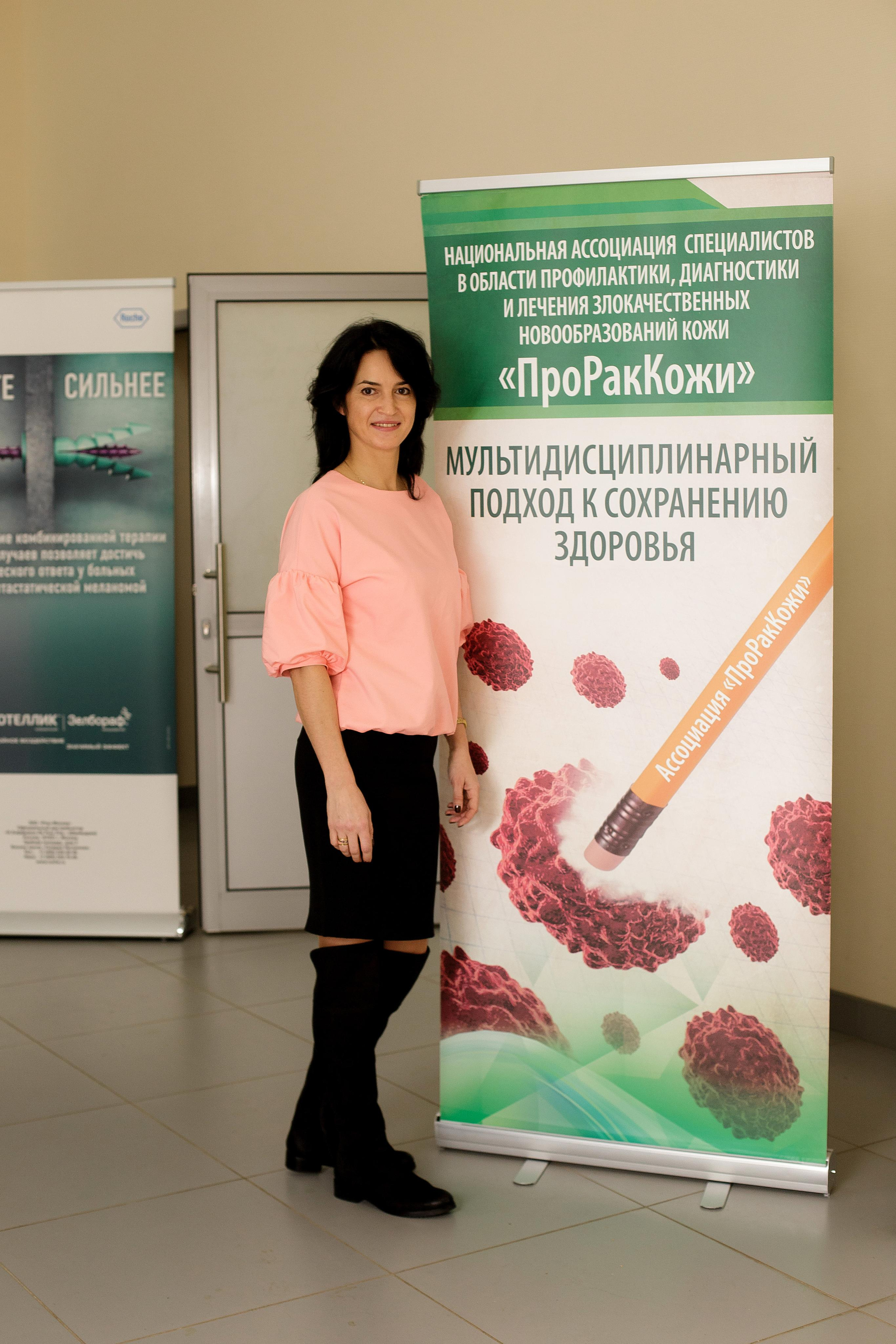 Конференция 1 мед. Фотограф в Санкт-Петербурге Закута Ольга