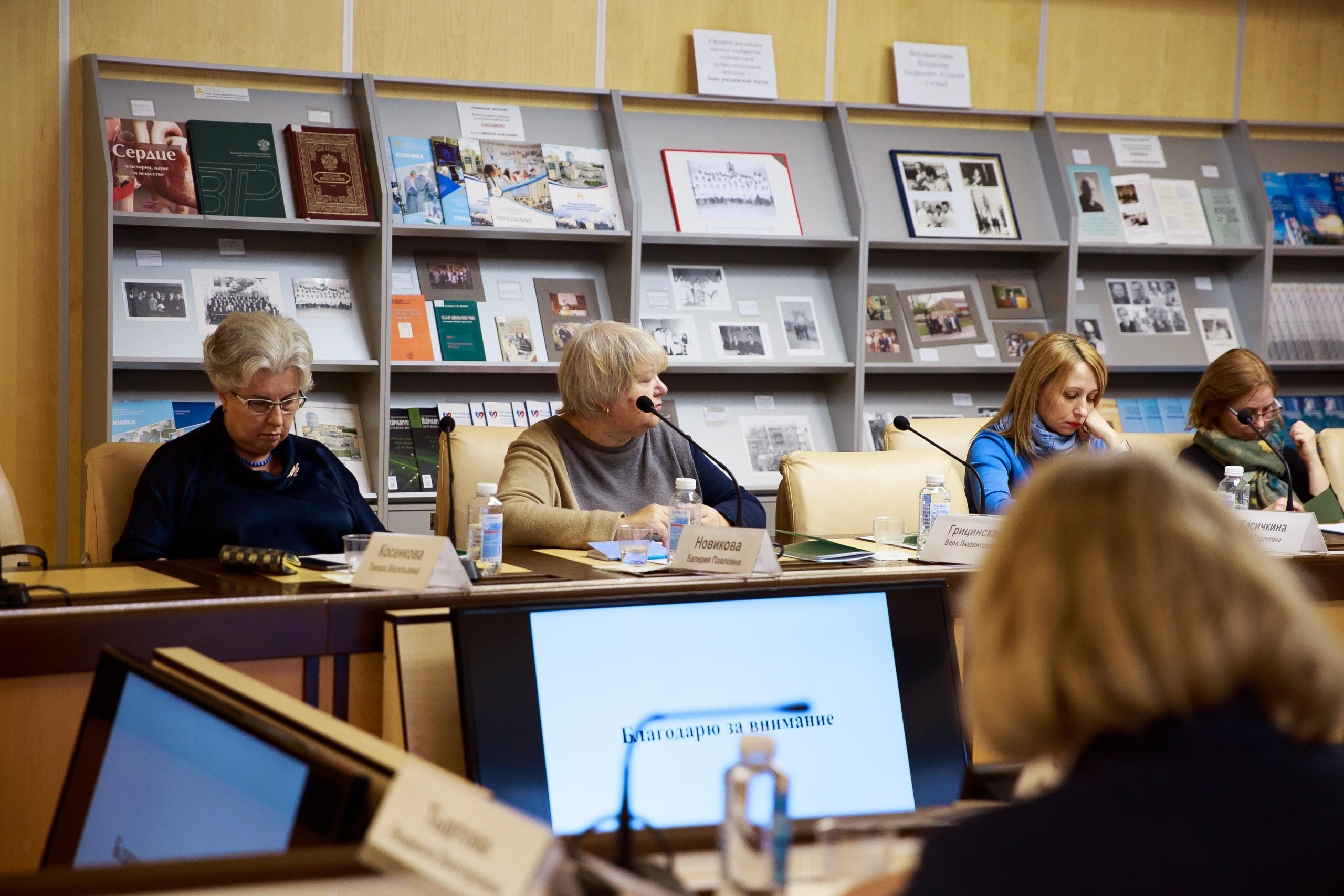 Защита в Алмазова. Фотограф в Санкт-Петербурге Закута Ольга