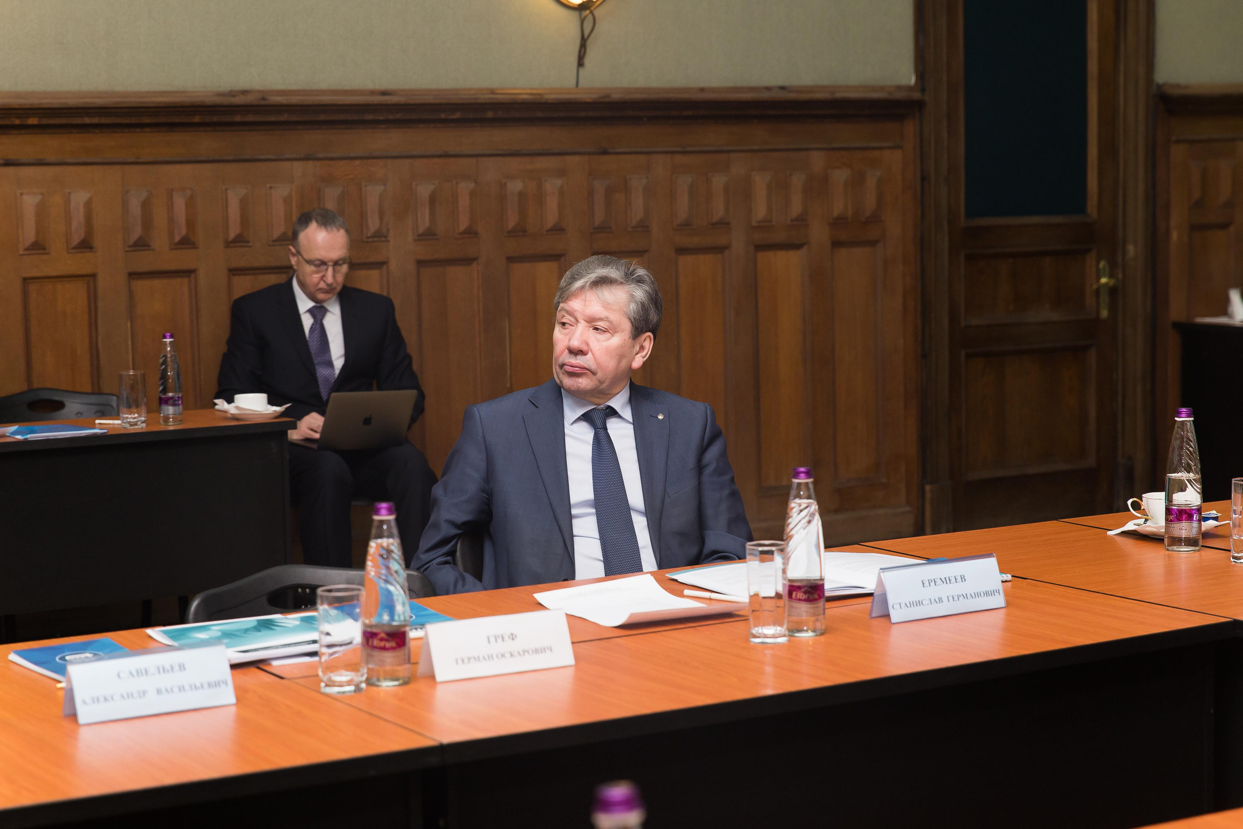 Банковский институт. Фотограф в Санкт-Петербурге Закута Ольга