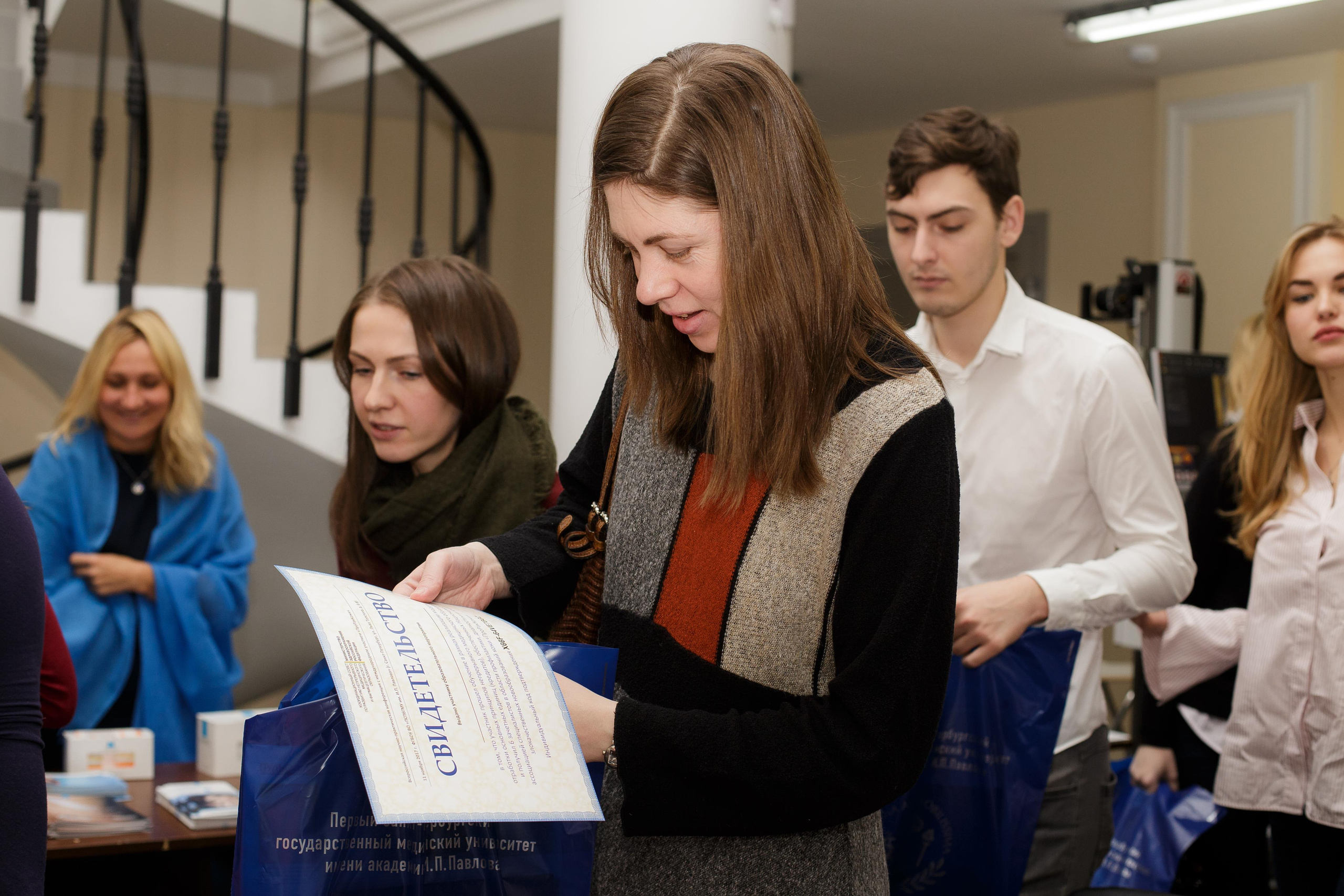 Конференция 1 мед. Фотограф в Санкт-Петербурге Закута Ольга