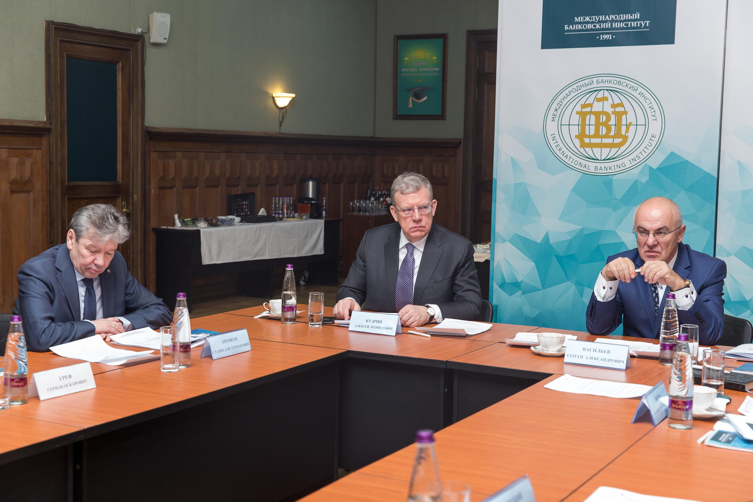 Банковский институт. Фотограф в Санкт-Петербурге Закута Ольга