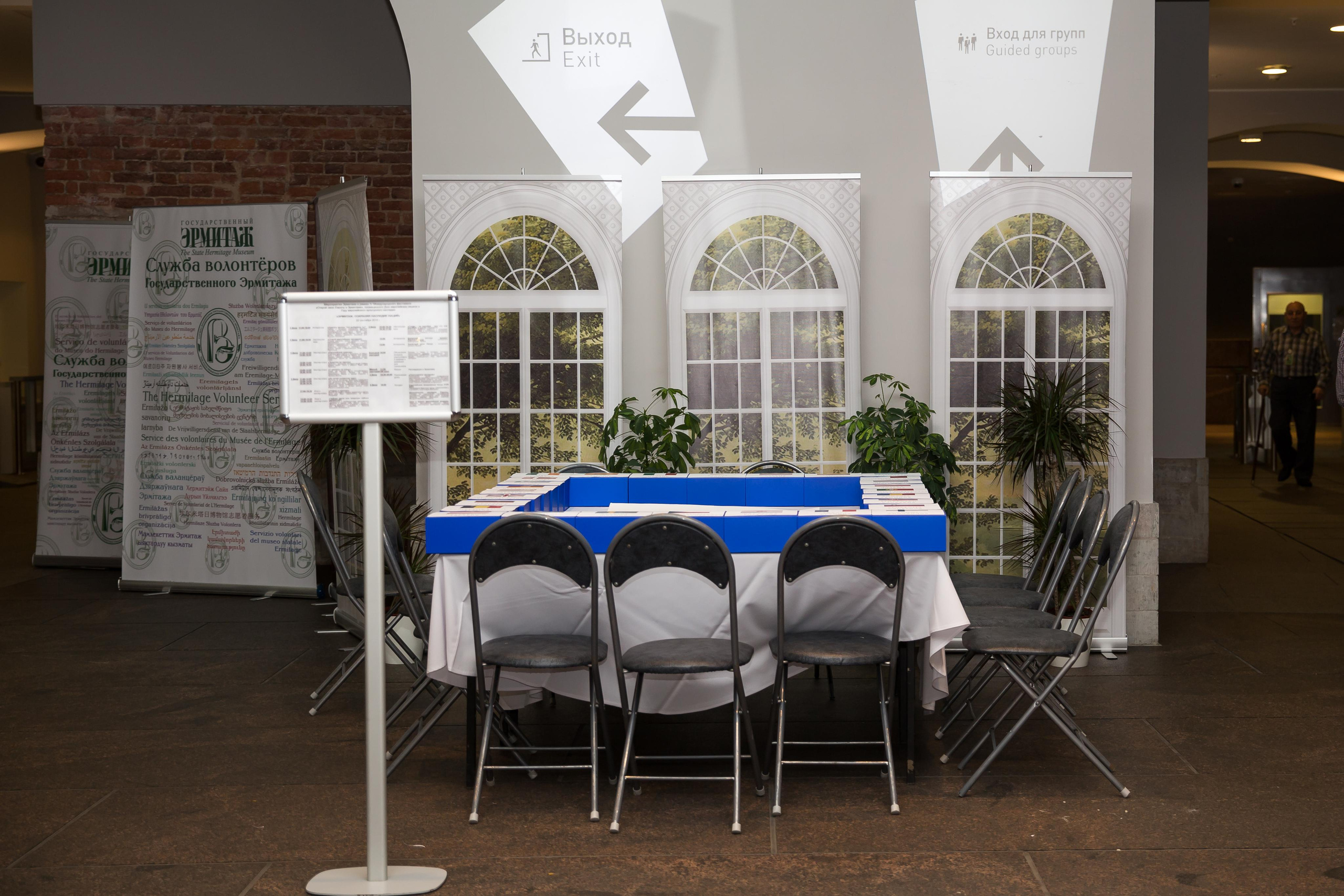 Выставка в главном штабе. Фотограф в Санкт-Петербурге Закута Ольга