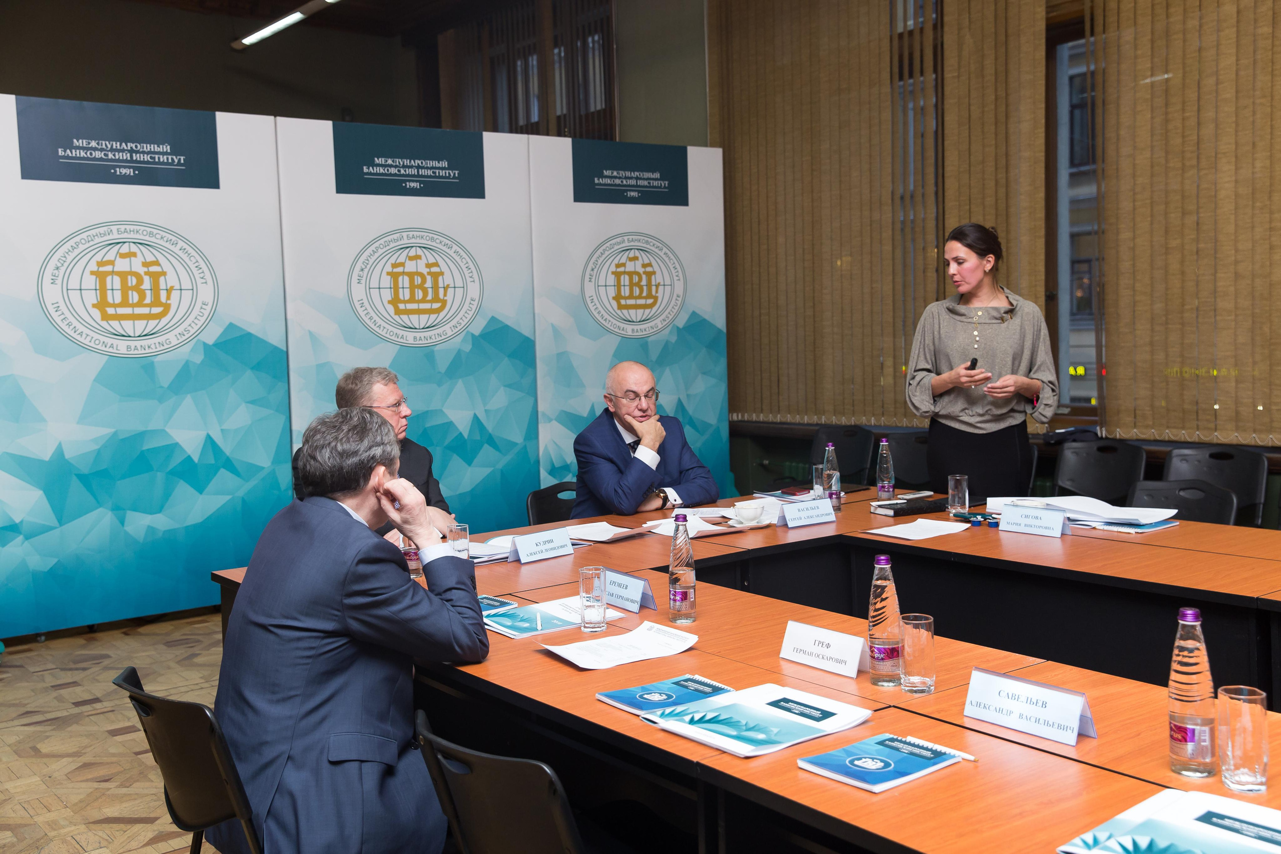 Банковский институт. Фотограф в Санкт-Петербурге Закута Ольга