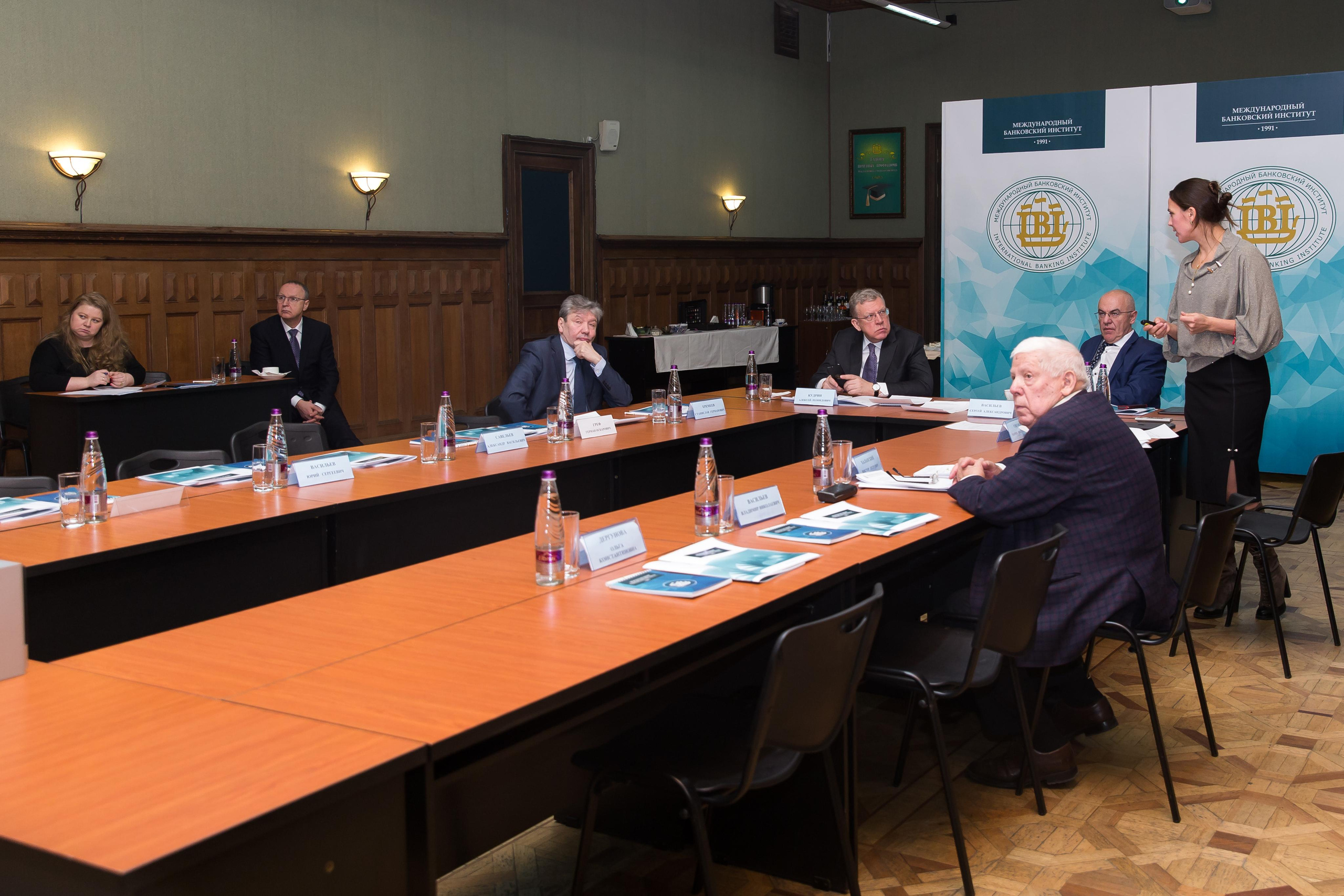 Банковский институт. Фотограф в Санкт-Петербурге Закута Ольга