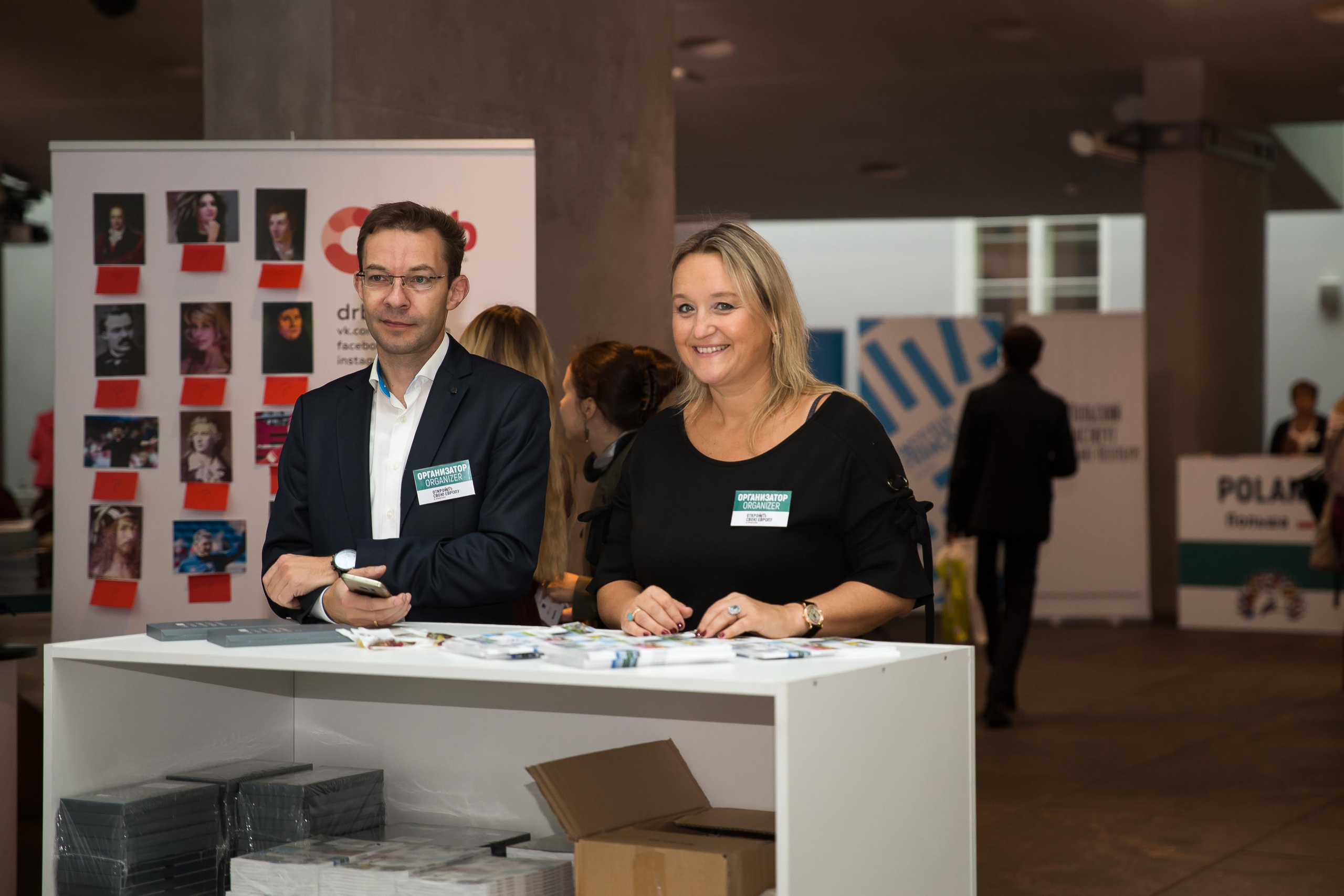 Выставка в главном штабе. Фотограф в Санкт-Петербурге Закута Ольга