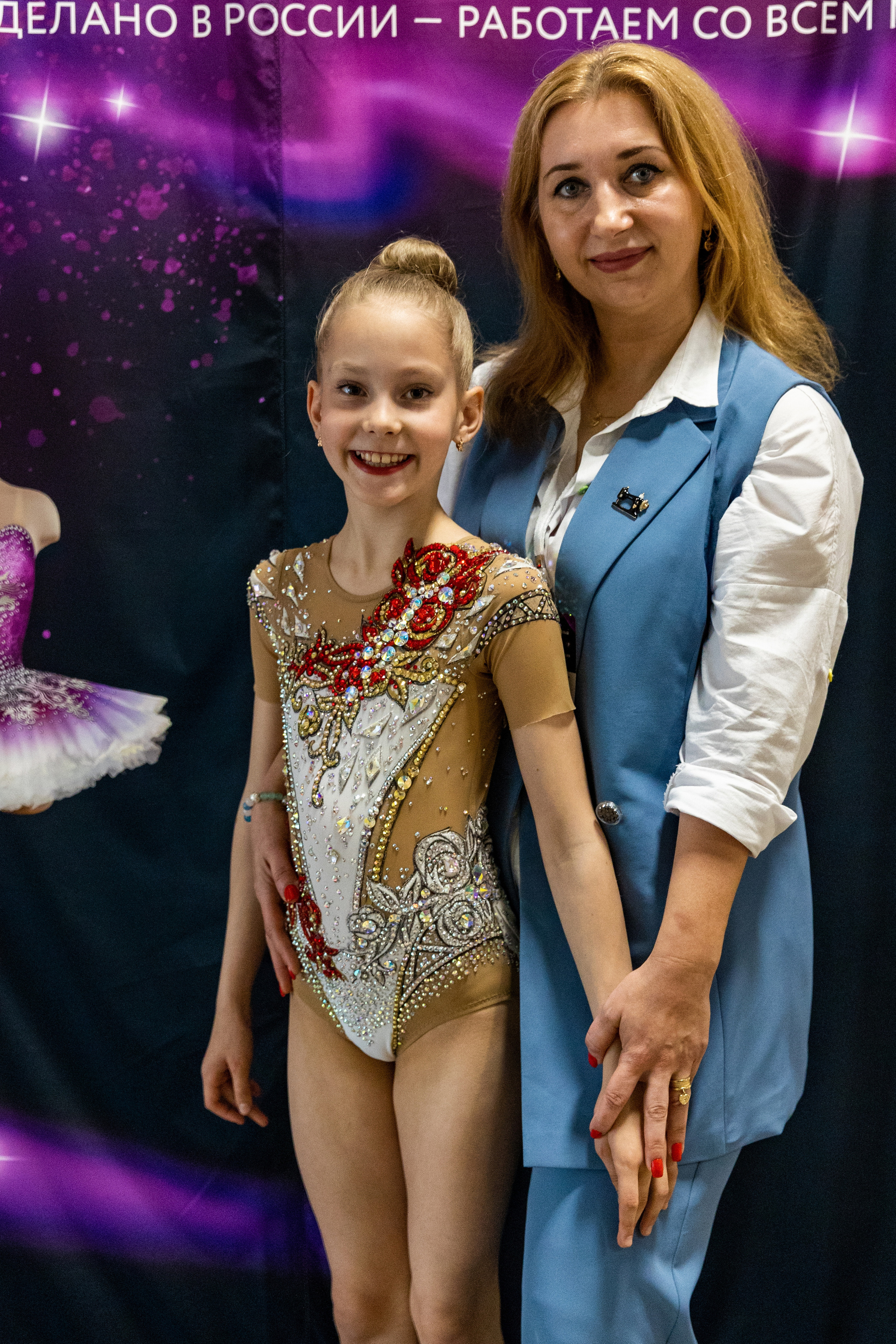 Выставка Мода в спорте. Фотограф в Санкт-Петербурге Закута Ольга