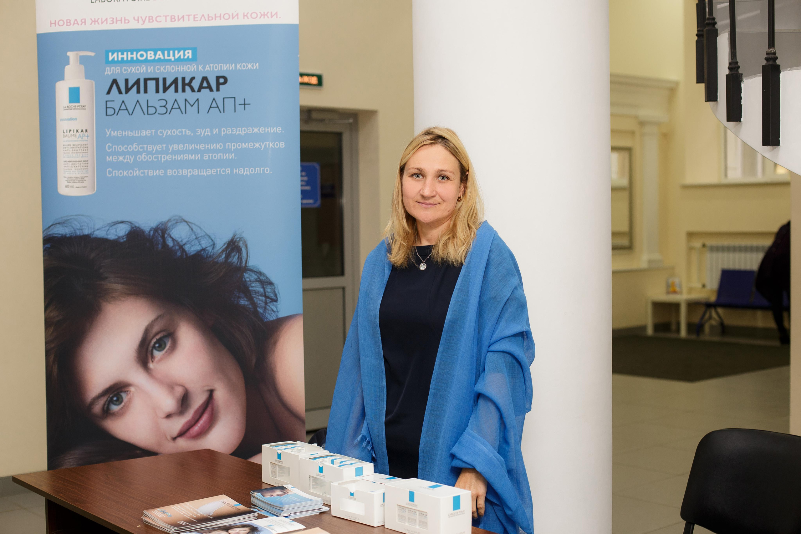 Конференция 1 мед. Фотограф в Санкт-Петербурге Закута Ольга