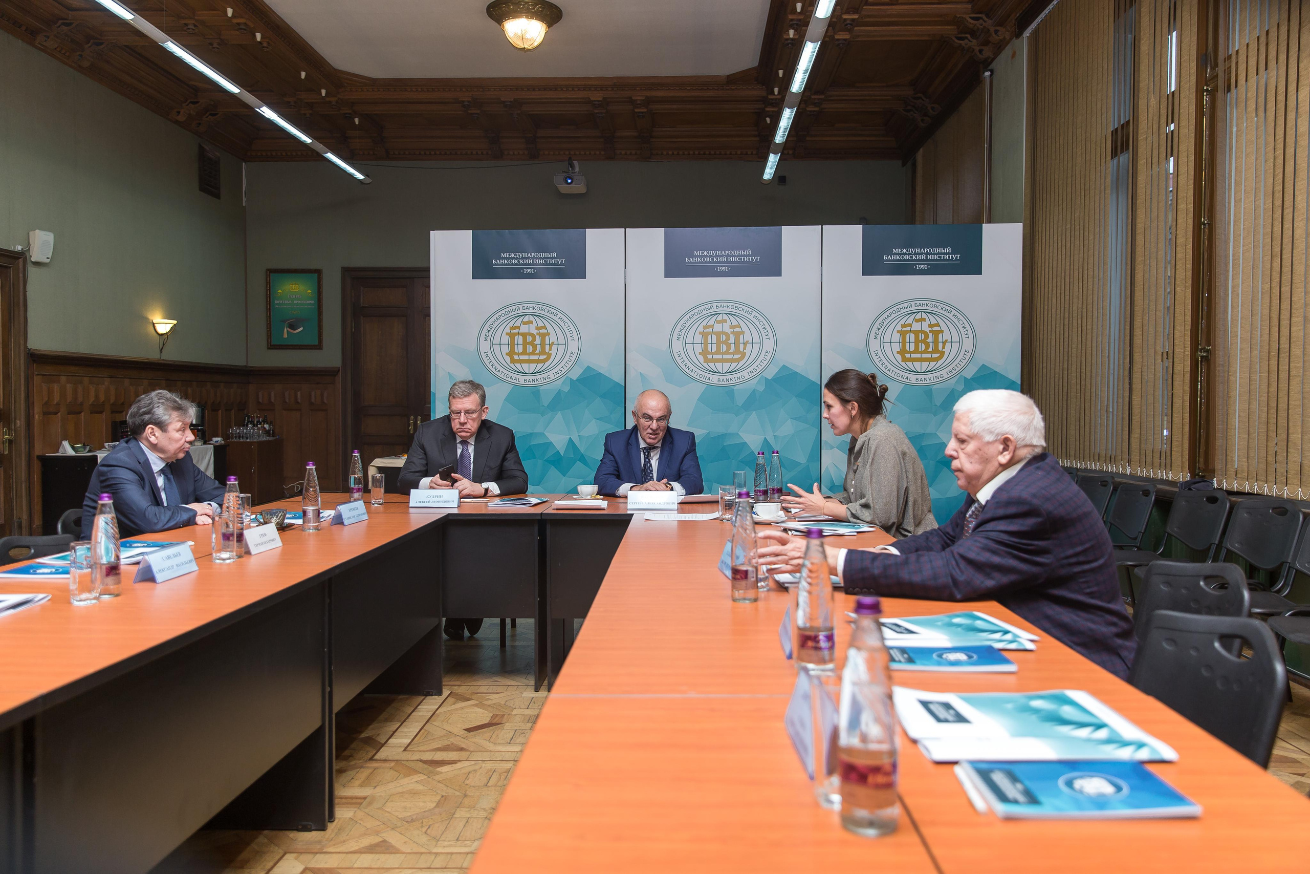 Банковский институт. Фотограф в Санкт-Петербурге Закута Ольга