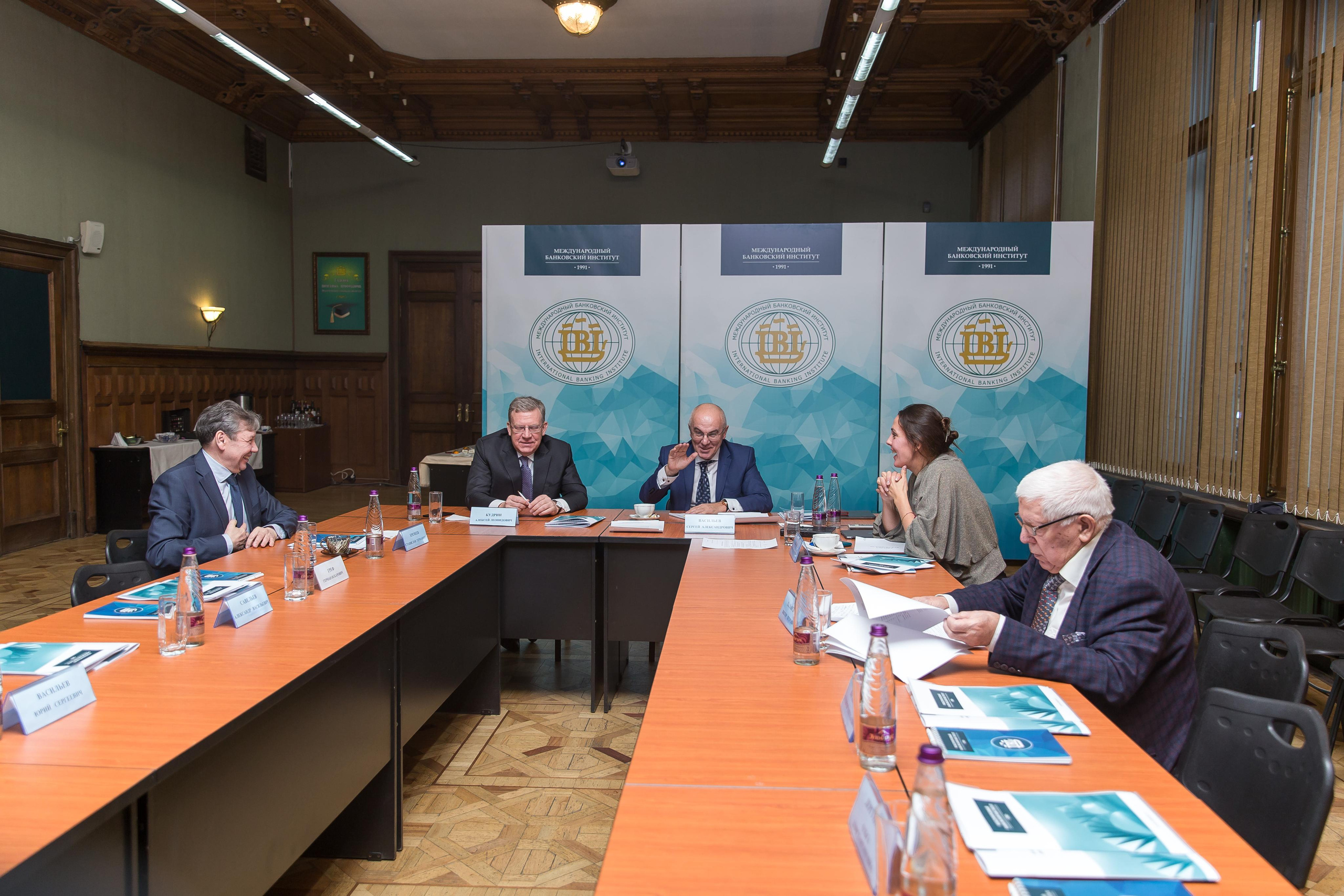 Банковский институт. Фотограф в Санкт-Петербурге Закута Ольга