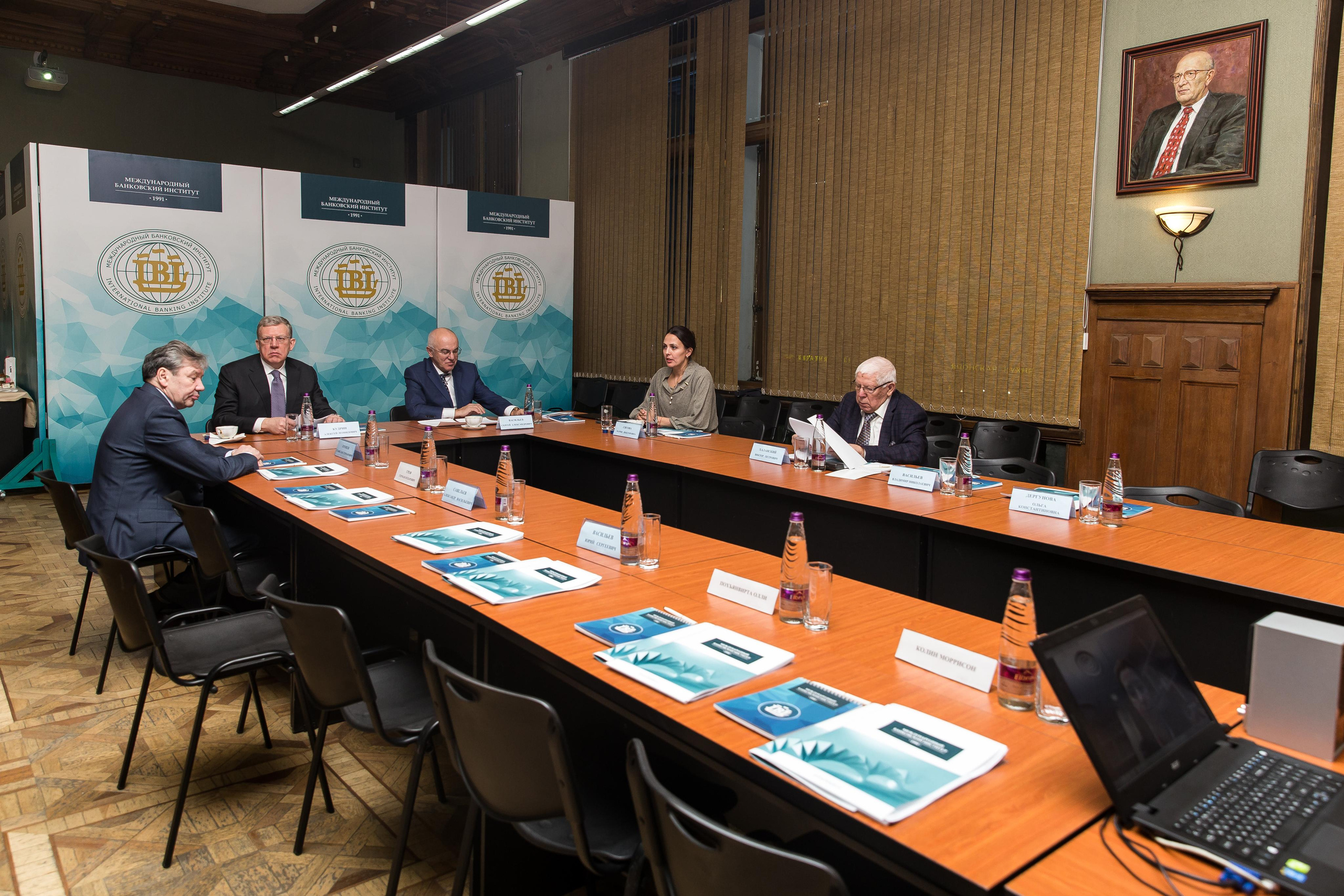 Банковский институт. Фотограф в Санкт-Петербурге Закута Ольга