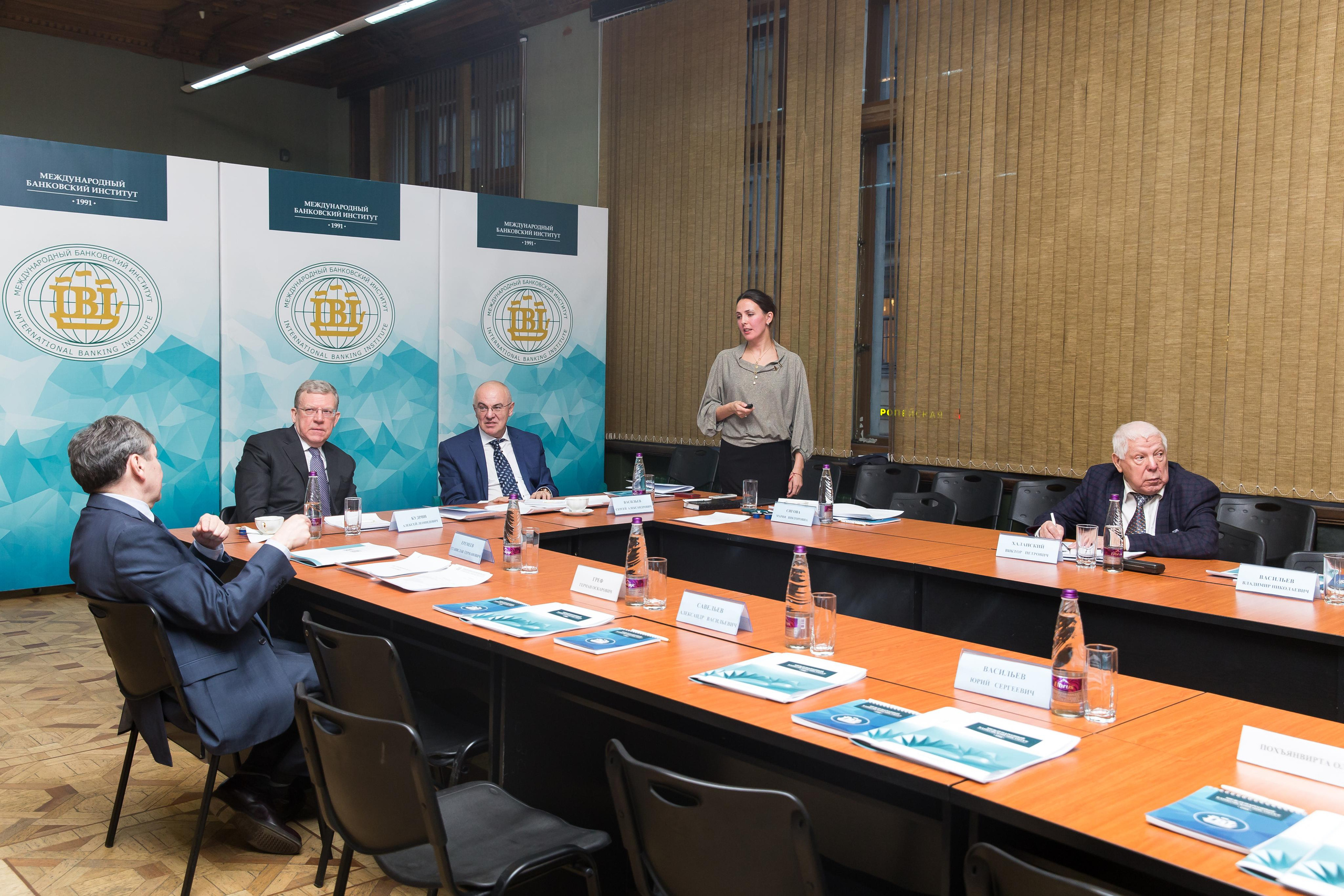 Банковский институт. Фотограф в Санкт-Петербурге Закута Ольга