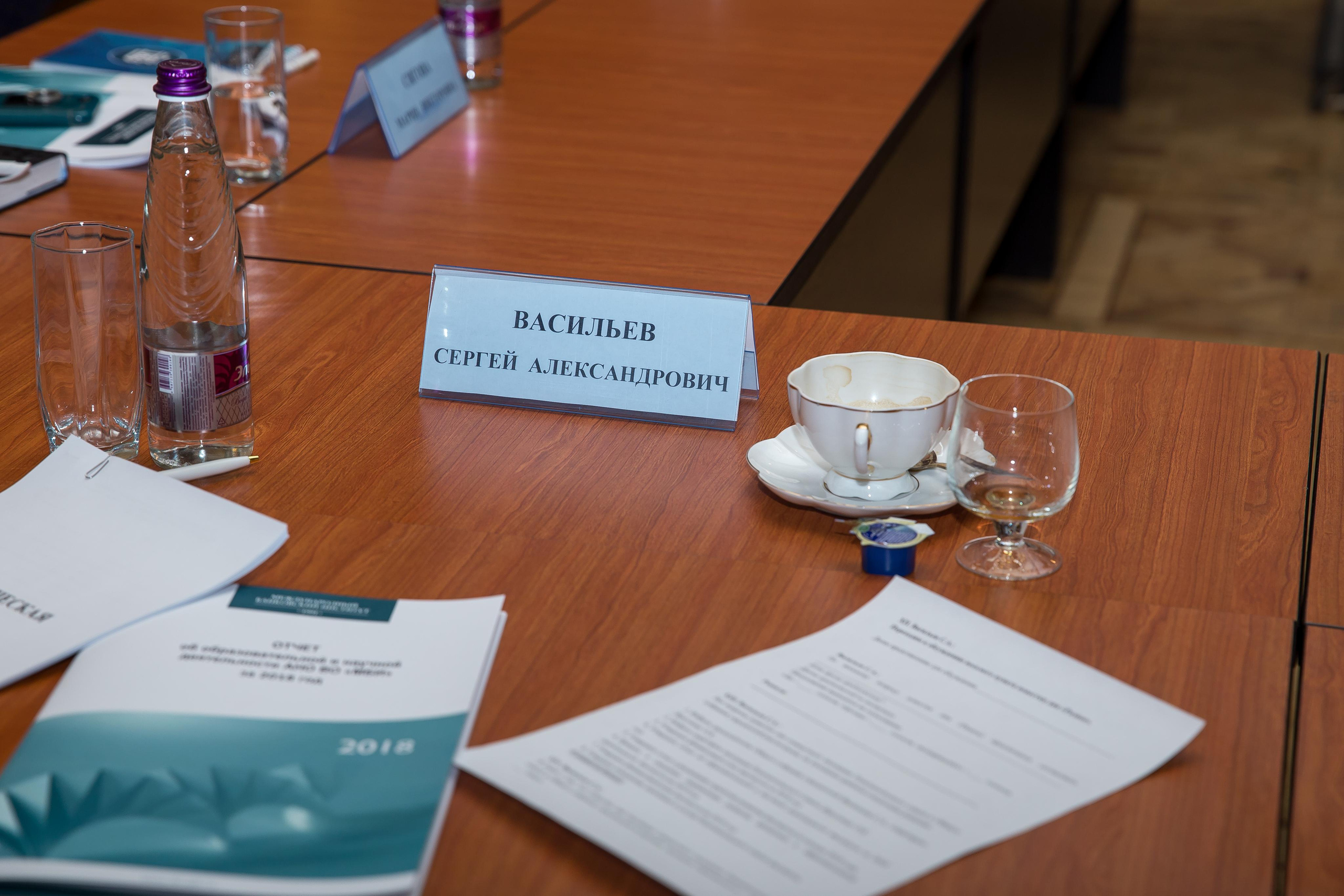 Банковский институт. Фотограф в Санкт-Петербурге Закута Ольга