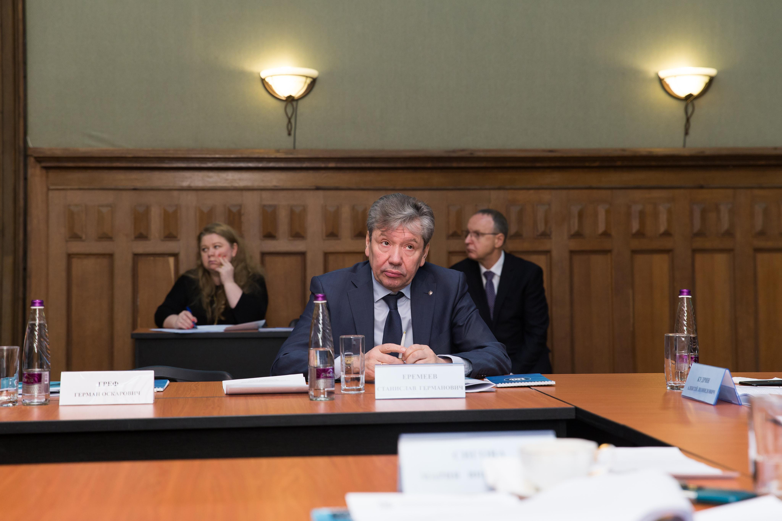 Банковский институт. Фотограф в Санкт-Петербурге Закута Ольга