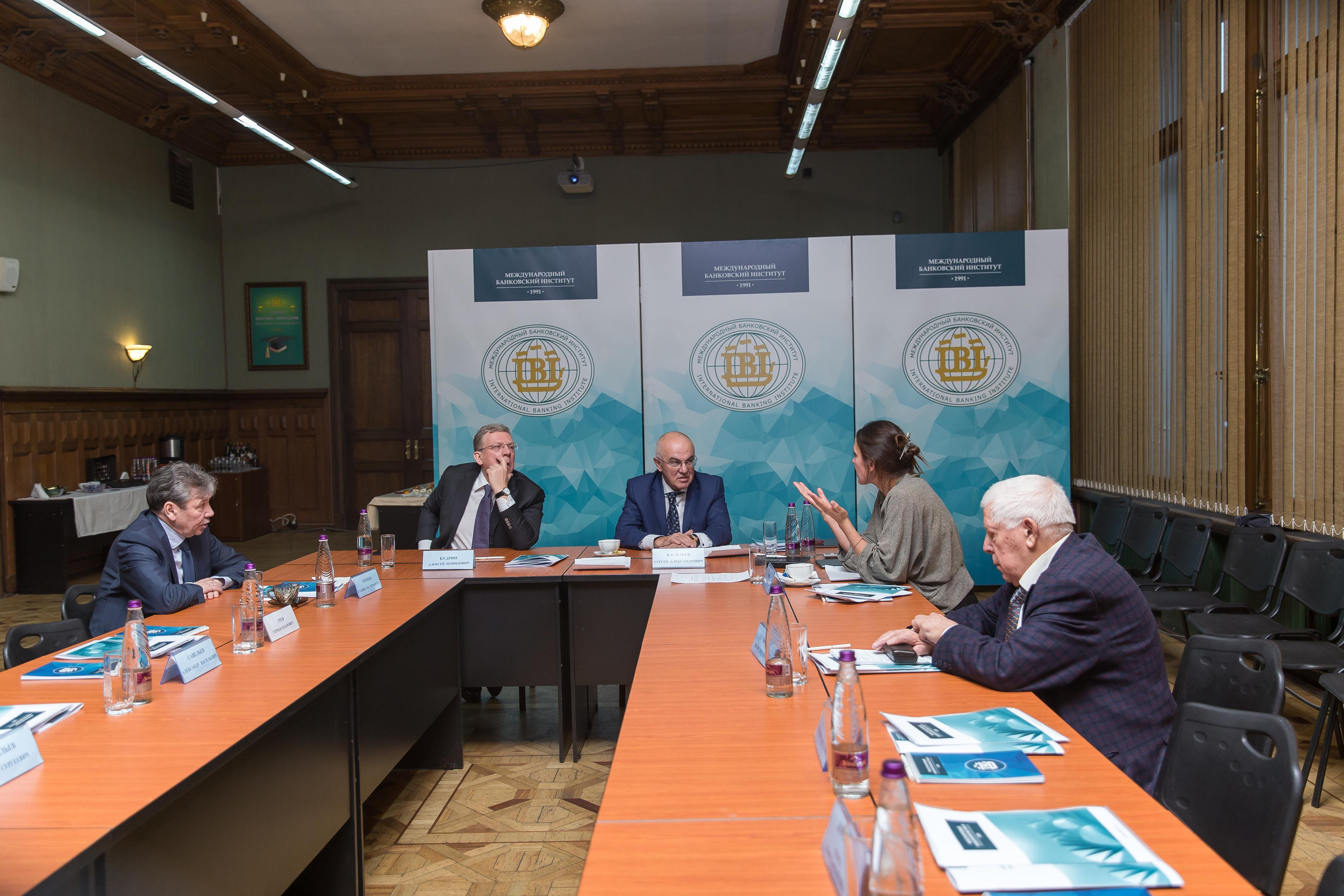 Банковский институт. Фотограф в Санкт-Петербурге Закута Ольга