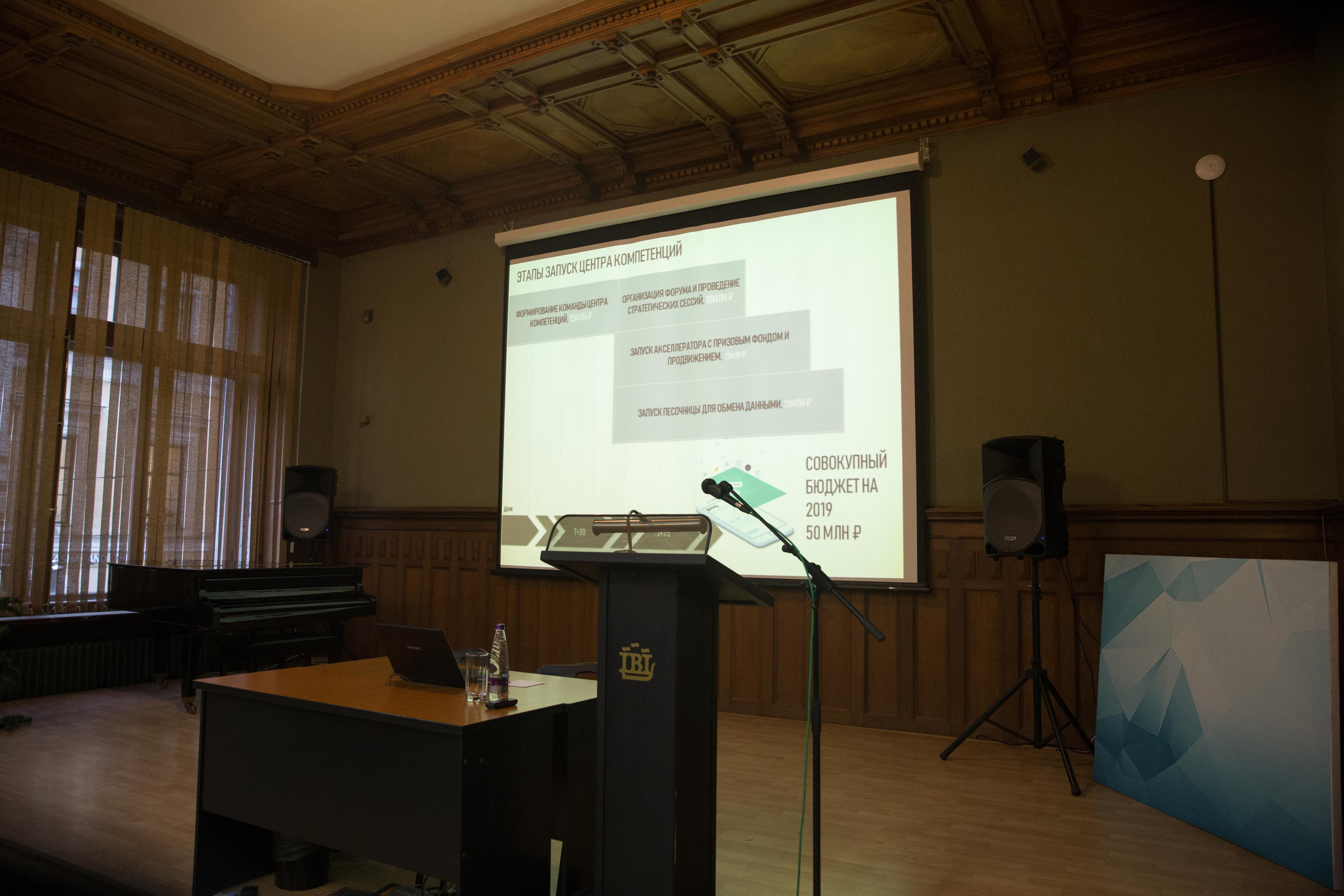 Банковский институт. Фотограф в Санкт-Петербурге Закута Ольга