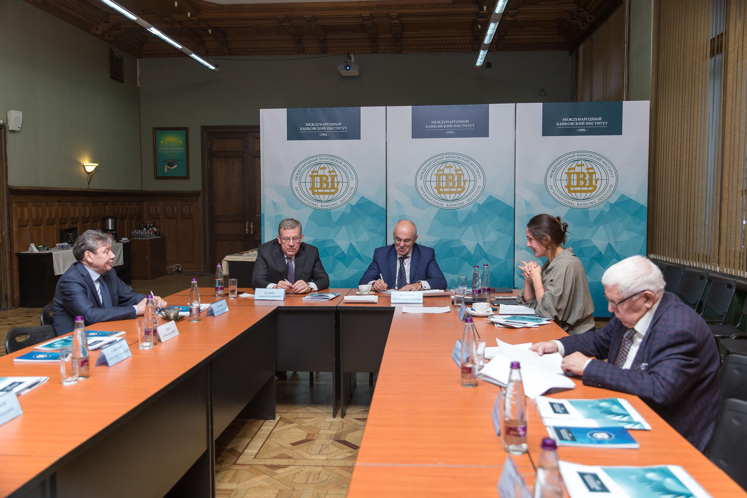 Банковский институт. Фотограф в Санкт-Петербурге Закута Ольга