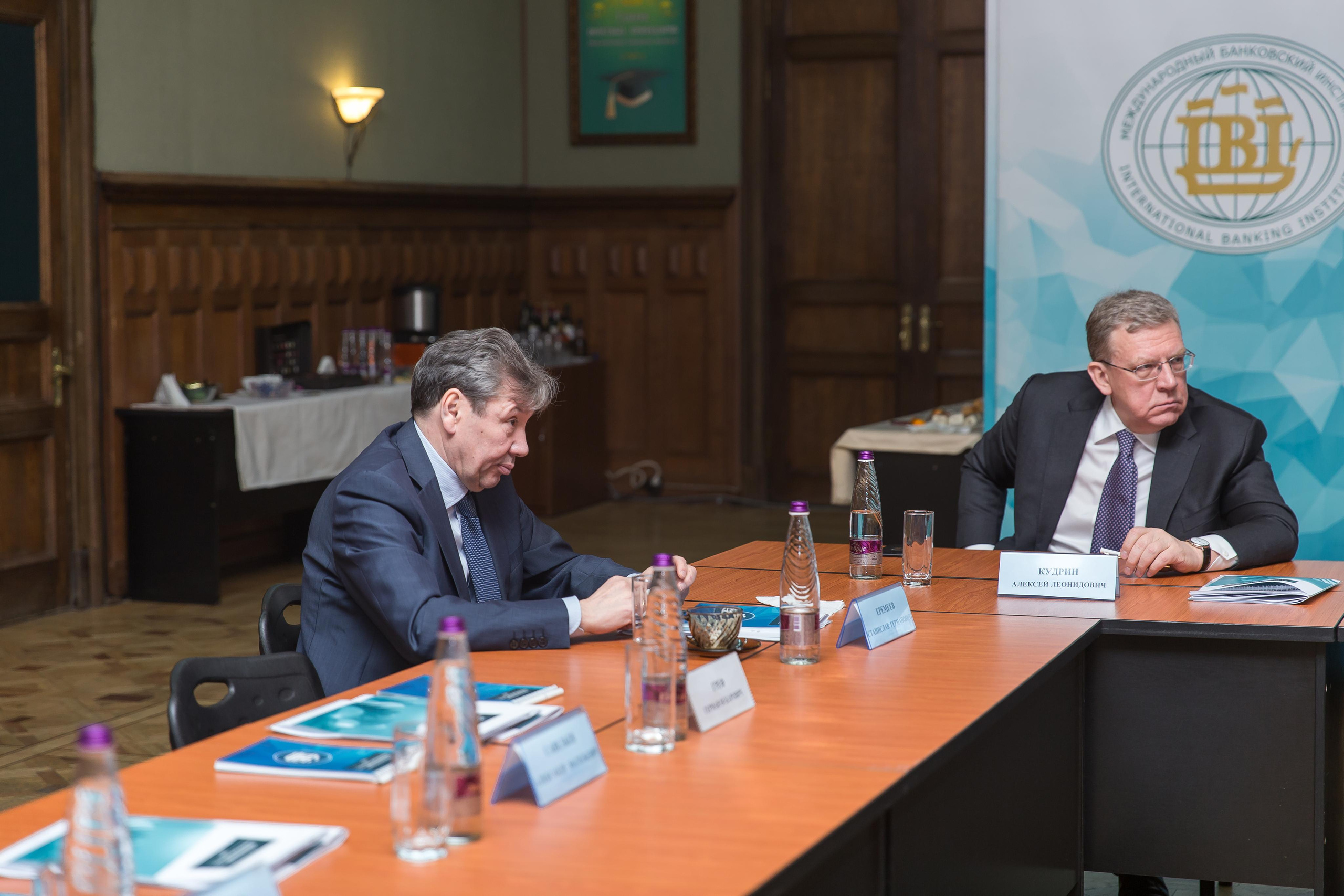 Банковский институт. Фотограф в Санкт-Петербурге Закута Ольга