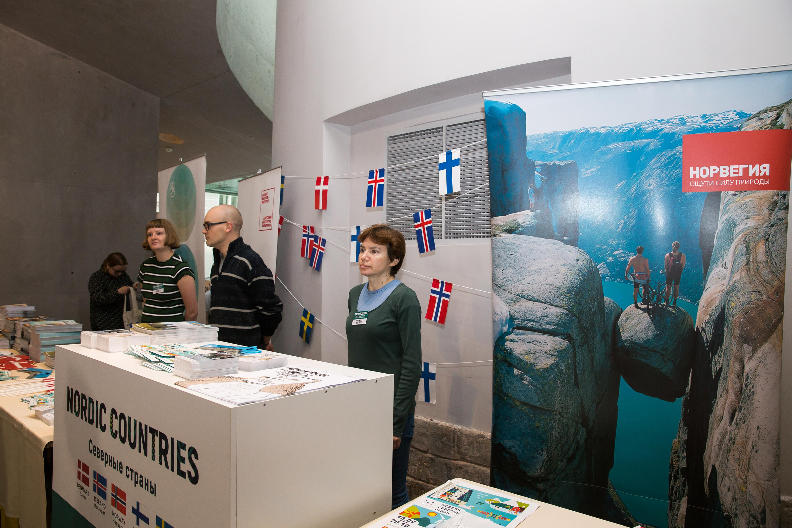 Выставка в главном штабе. Фотограф в Санкт-Петербурге Закута Ольга