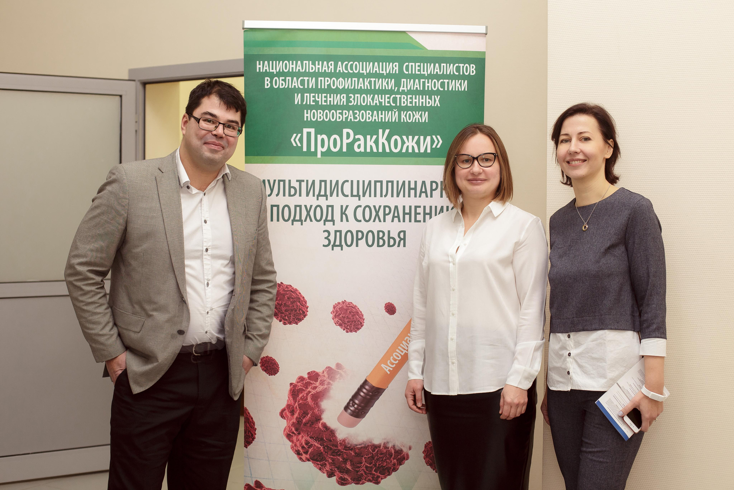 Конференция 1 мед. Фотограф в Санкт-Петербурге Закута Ольга