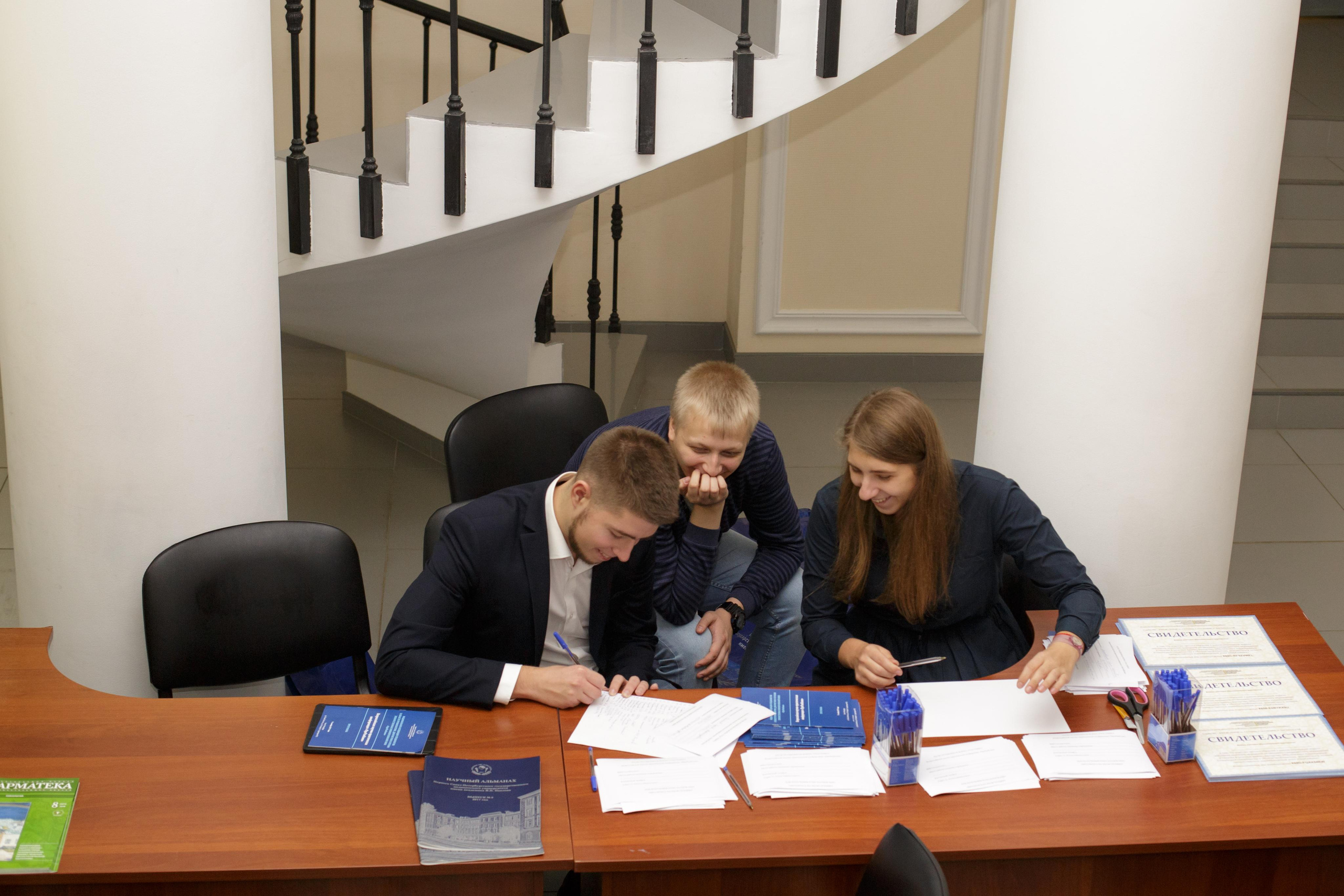 Конференция 1 мед. Фотограф в Санкт-Петербурге Закута Ольга