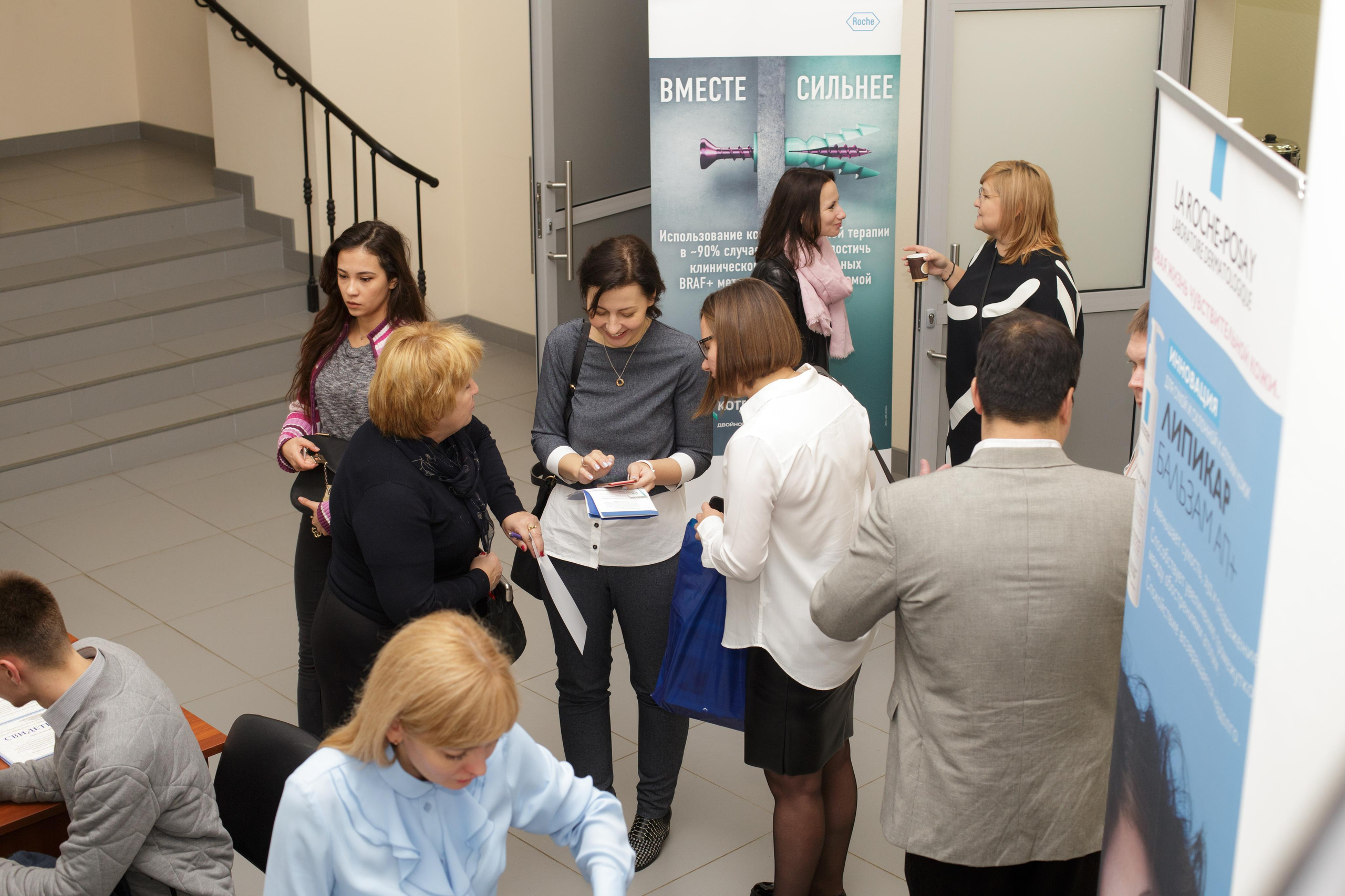 Конференция 1 мед. Фотограф в Санкт-Петербурге Закута Ольга