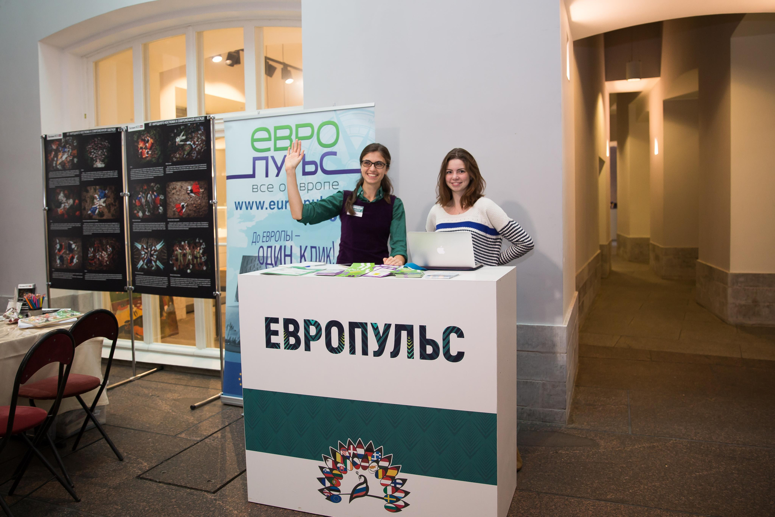 Выставка в главном штабе. Фотограф в Санкт-Петербурге Закута Ольга